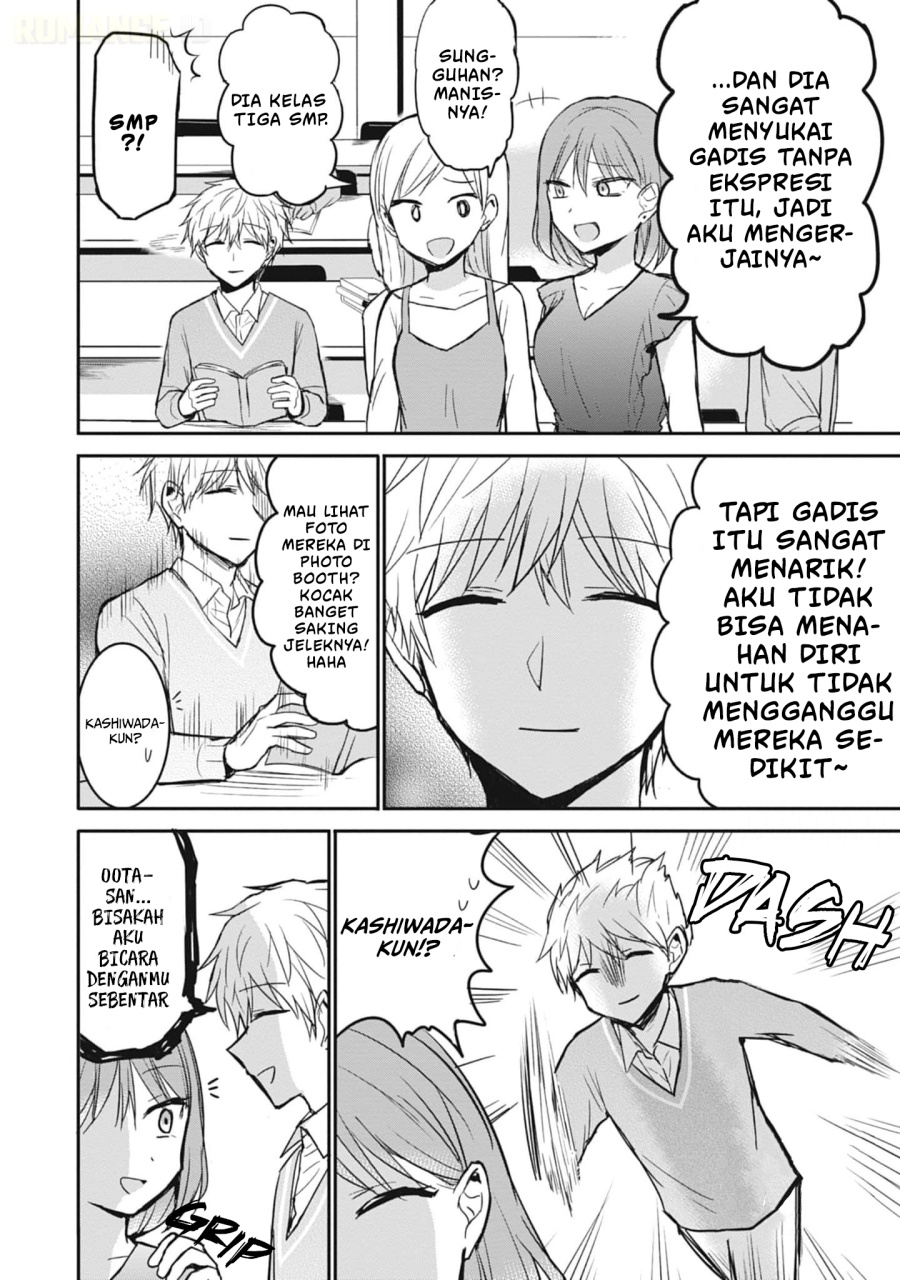 Kao ni denai Kashiwada-san to Kao ni deru Ota-kun Chapter 79 Gambar 11