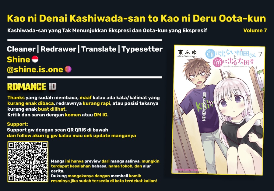 Kao ni denai Kashiwada-san to Kao ni deru Ota-kun Chapter 79 Gambar 14