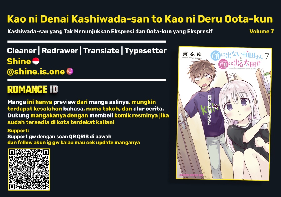 Kao ni denai Kashiwada-san to Kao ni deru Ota-kun Chapter 80 Gambar 1