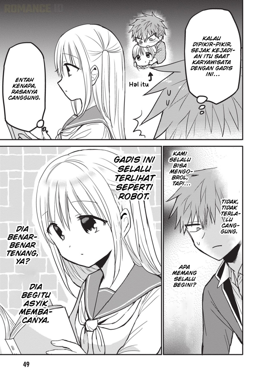 Kao ni denai Kashiwada-san to Kao ni deru Ota-kun Chapter 80 Gambar 4