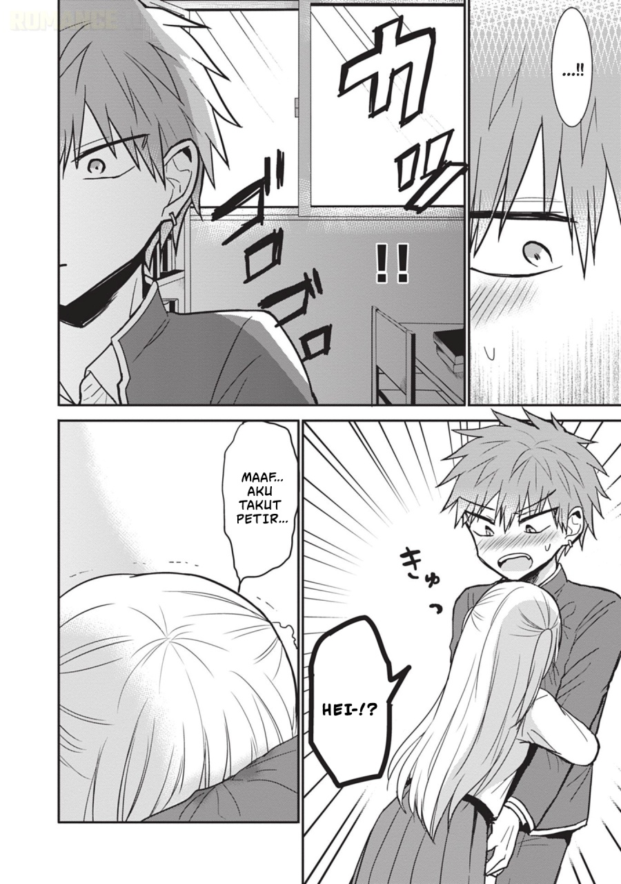 Kao ni denai Kashiwada-san to Kao ni deru Ota-kun Chapter 80 Gambar 7