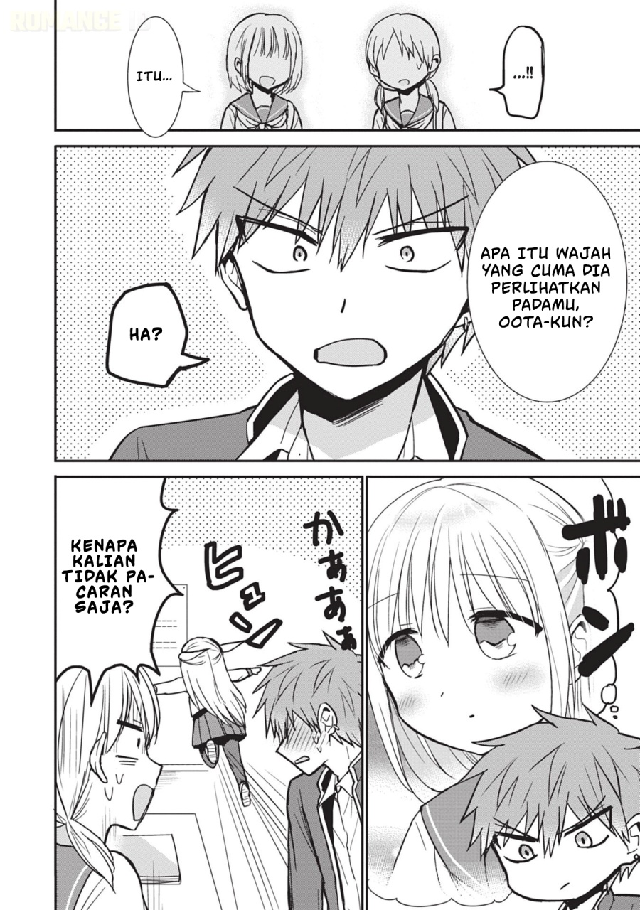 Kao ni denai Kashiwada-san to Kao ni deru Ota-kun Chapter 80 Gambar 11