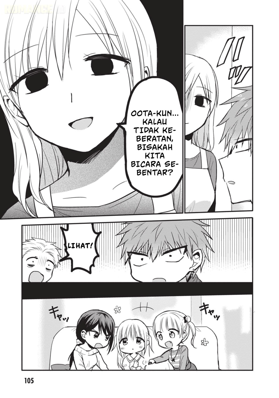 Kao ni denai Kashiwada-san to Kao ni deru Ota-kun Chapter 85 Gambar 4