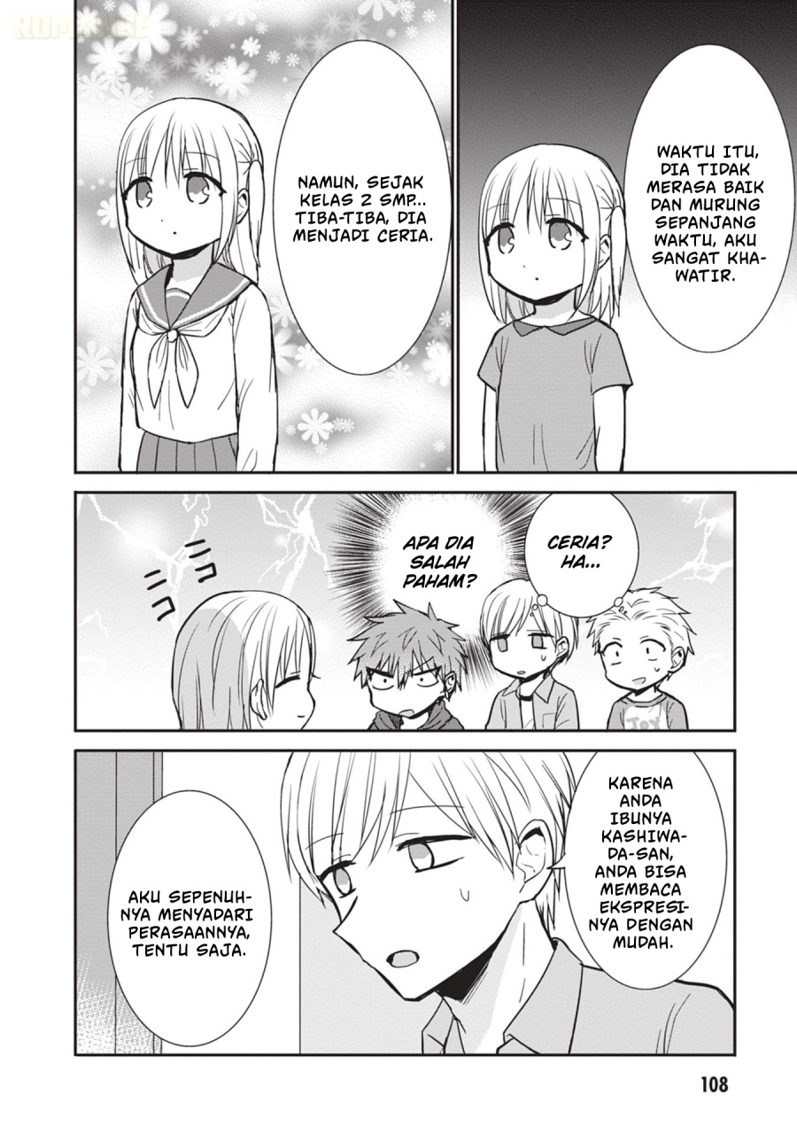 Kao ni denai Kashiwada-san to Kao ni deru Ota-kun Chapter 85 Gambar 7