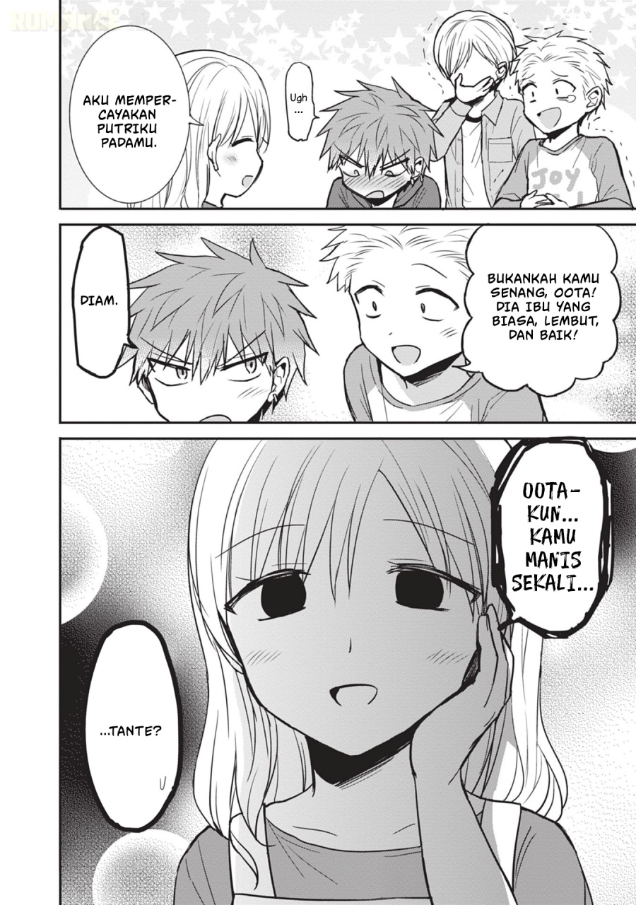 Kao ni denai Kashiwada-san to Kao ni deru Ota-kun Chapter 85 Gambar 9