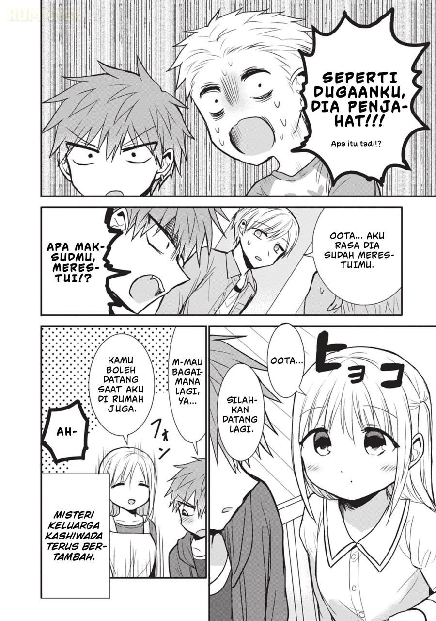 Kao ni denai Kashiwada-san to Kao ni deru Ota-kun Chapter 85 Gambar 11