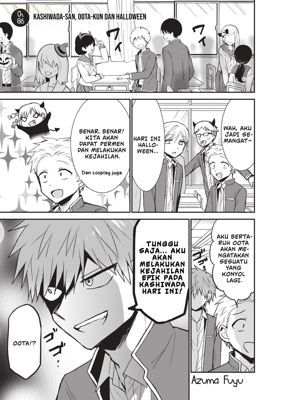 Kao ni denai Kashiwada-san to Kao ni deru Ota-kun Chapter 86 Gambar 2