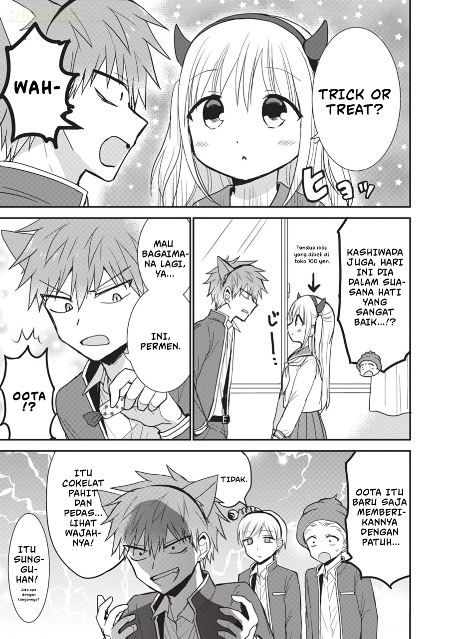 Kao ni denai Kashiwada-san to Kao ni deru Ota-kun Chapter 86 Gambar 4