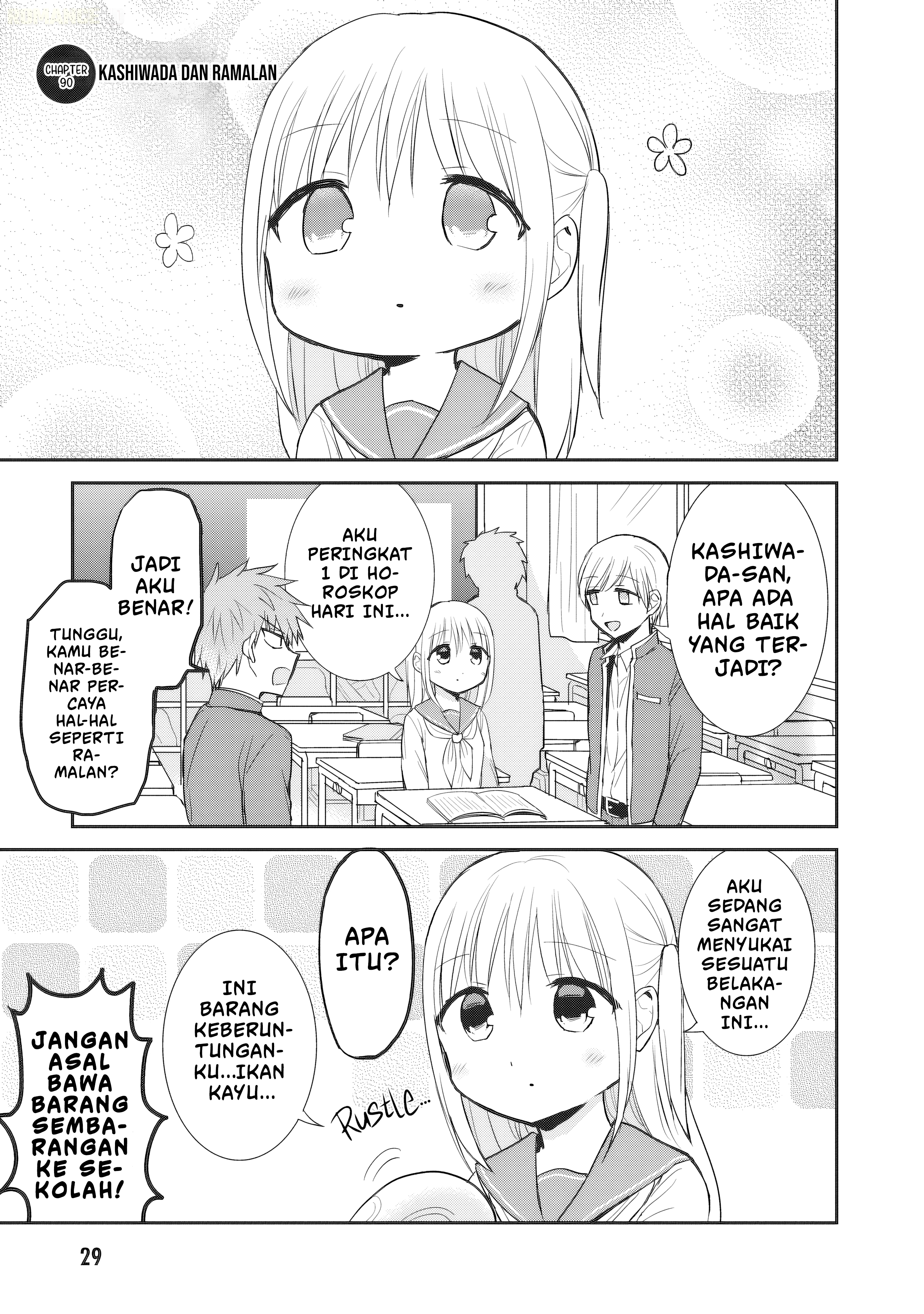 Kao ni denai Kashiwada-san to Kao ni deru Ota-kun Chapter 90 Gambar 2