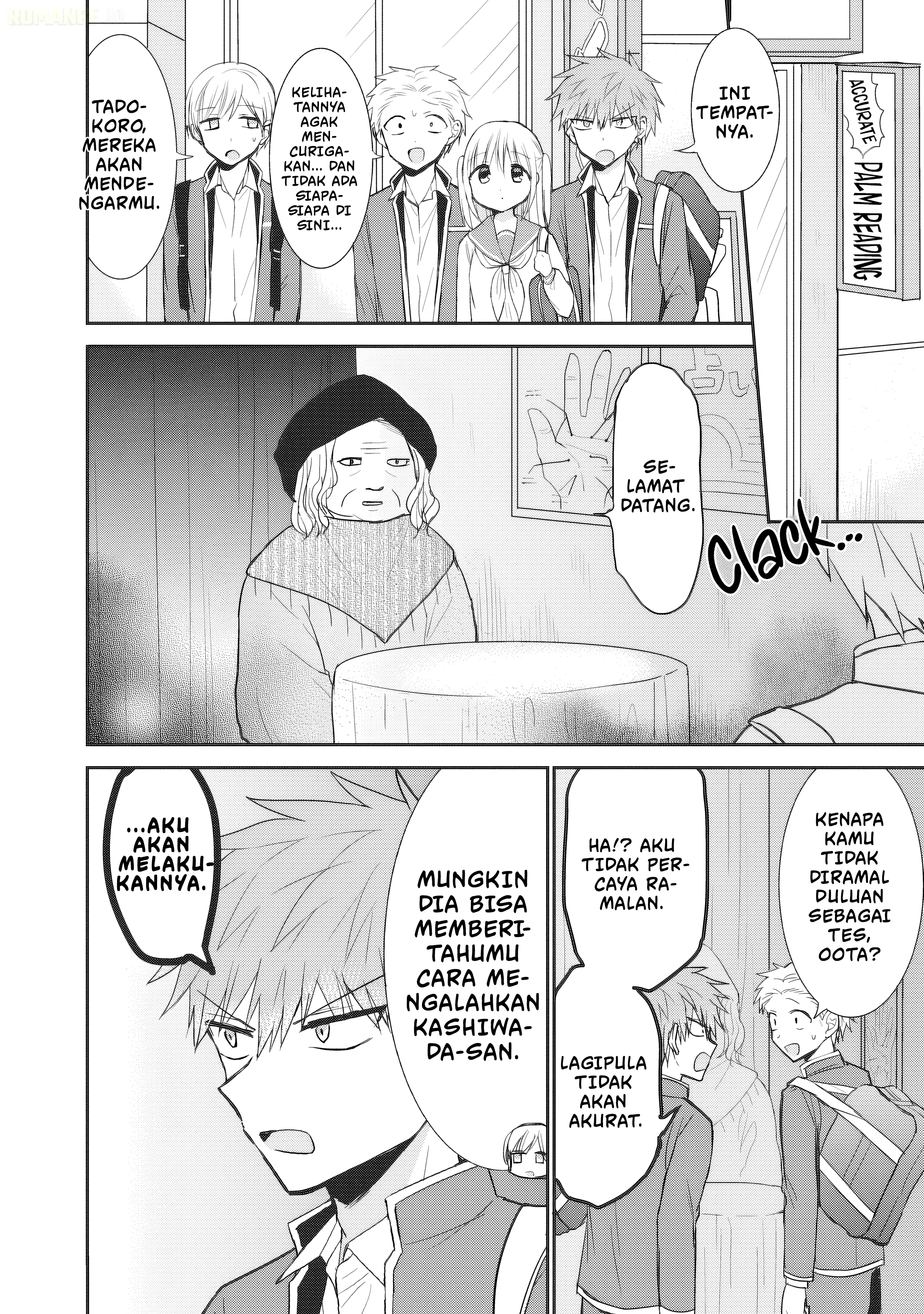 Kao ni denai Kashiwada-san to Kao ni deru Ota-kun Chapter 90 Gambar 5