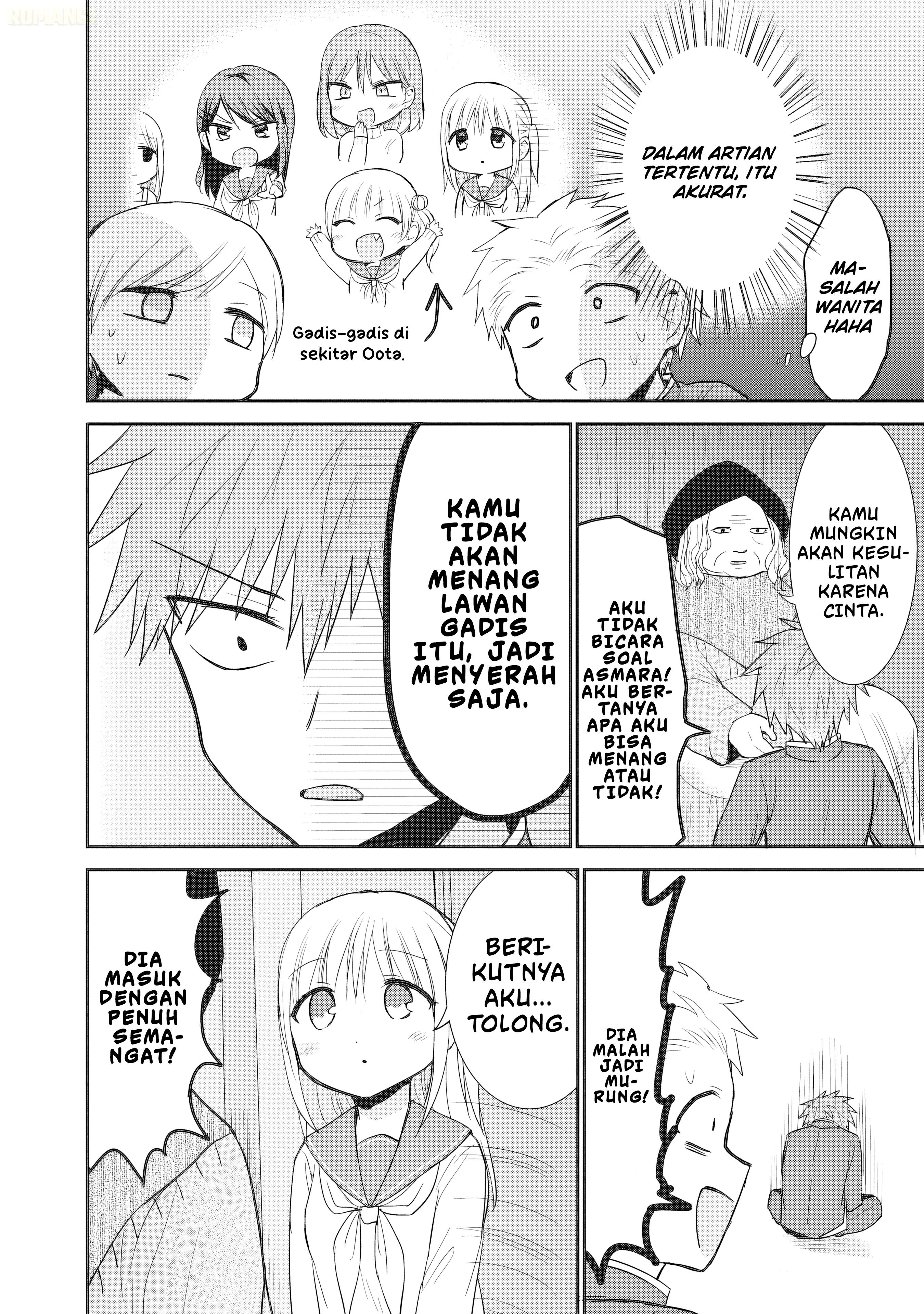 Kao ni denai Kashiwada-san to Kao ni deru Ota-kun Chapter 90 Gambar 7