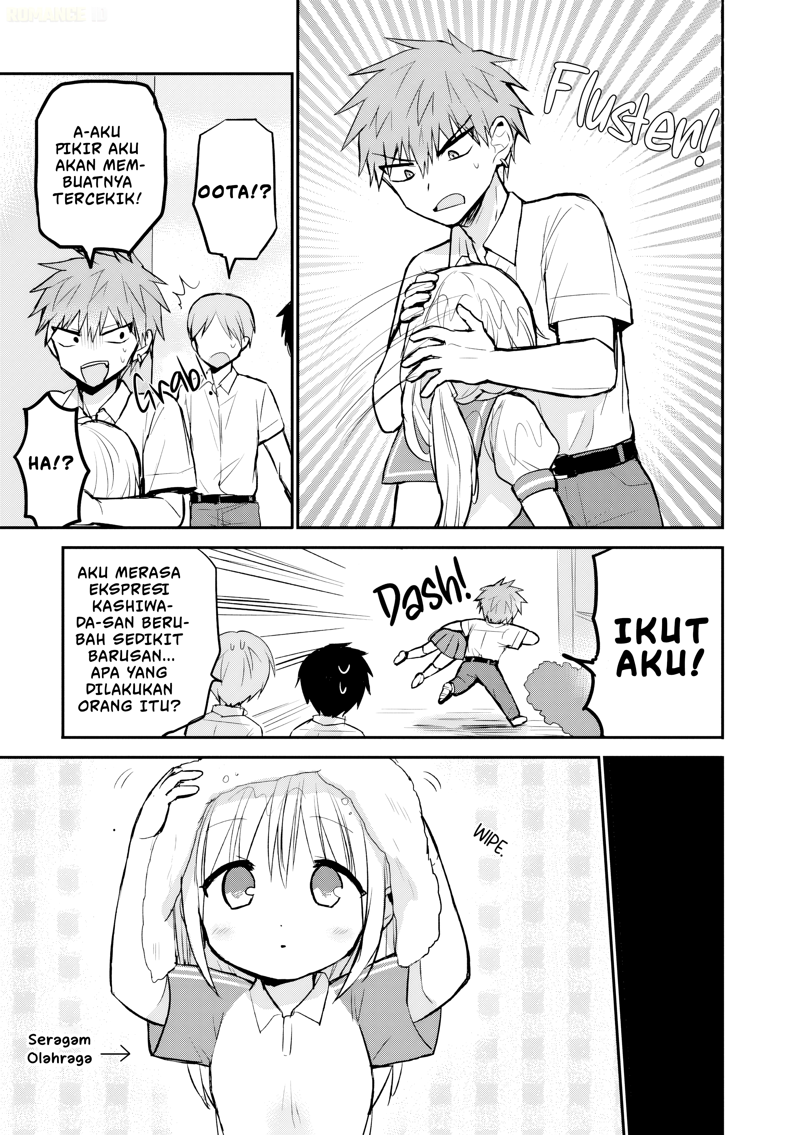 Kao ni denai Kashiwada-san to Kao ni deru Ota-kun Chapter 90 Gambar 12