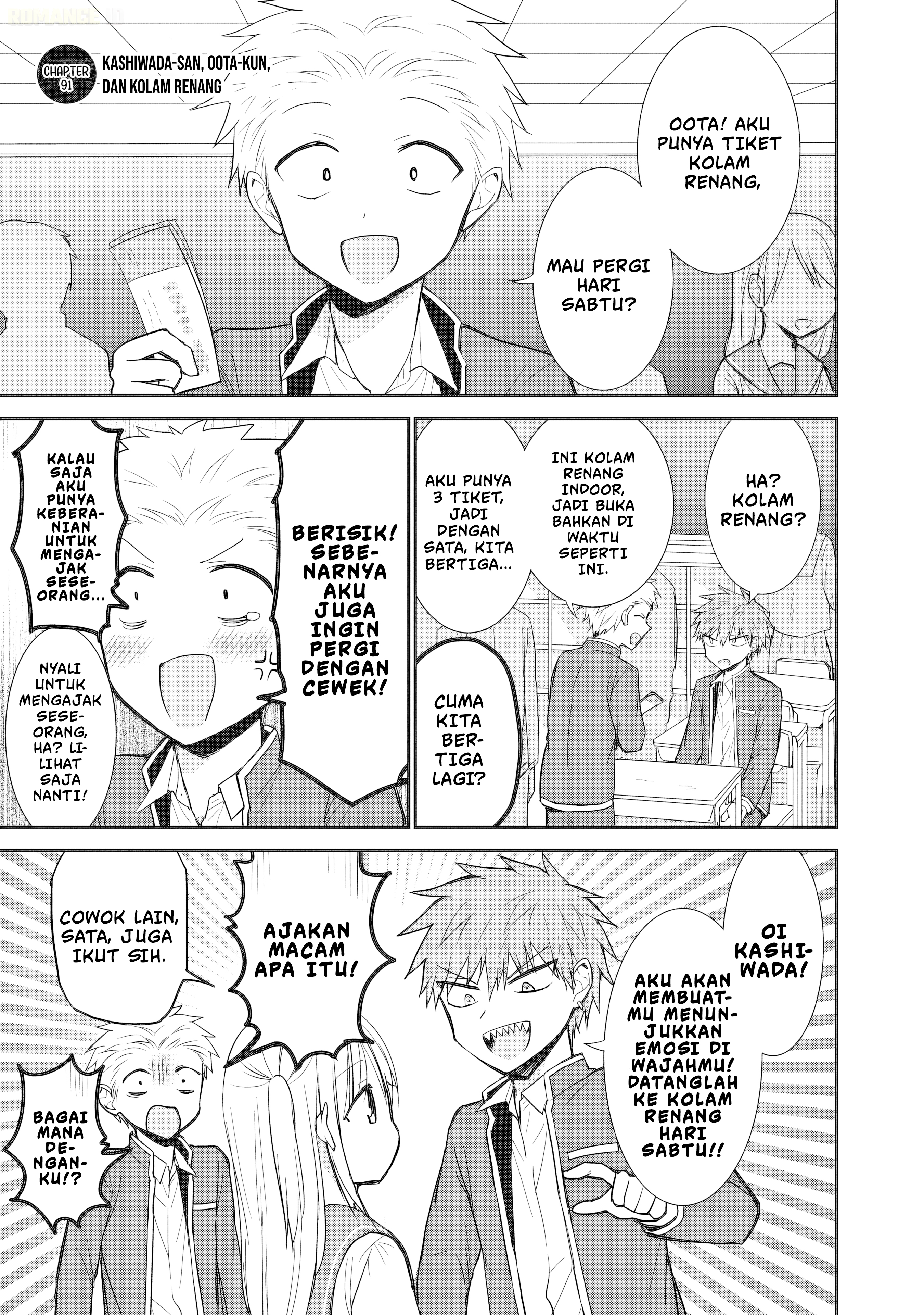 Kao ni denai Kashiwada-san to Kao ni deru Ota-kun Chapter 91 Gambar 2