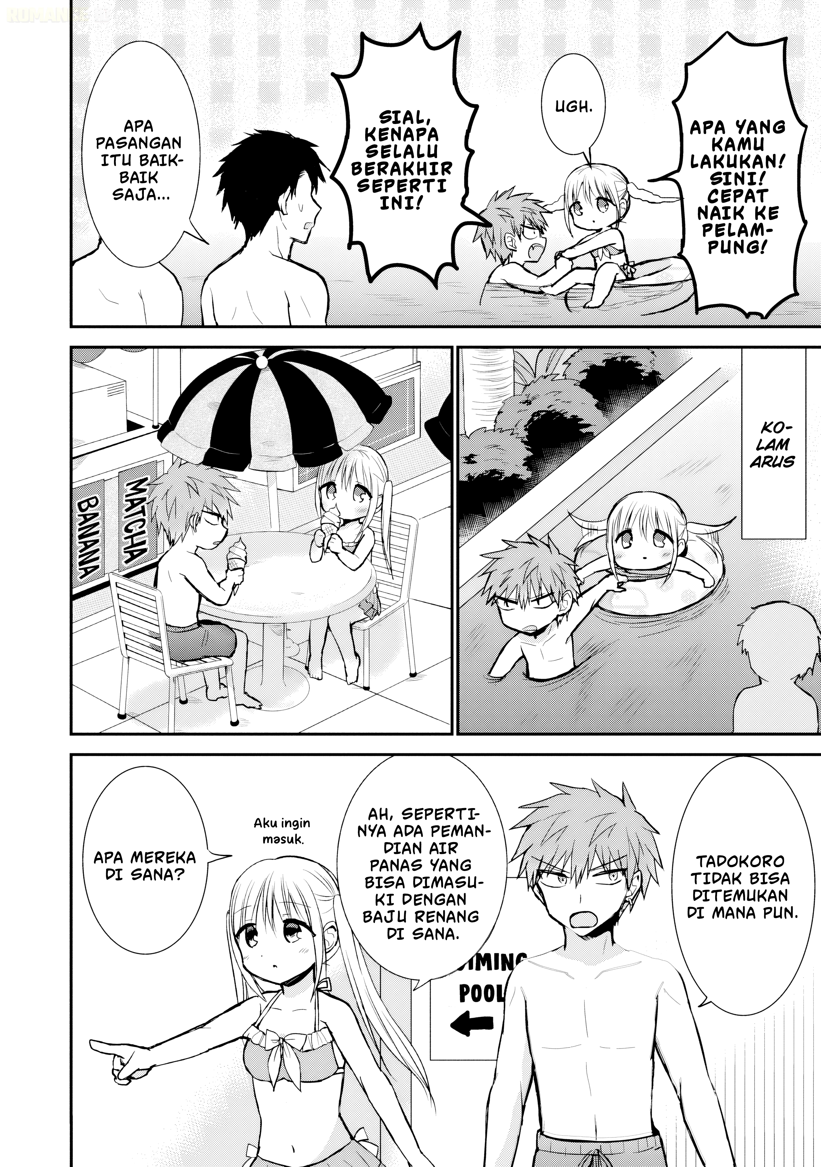 Kao ni denai Kashiwada-san to Kao ni deru Ota-kun Chapter 91 Gambar 9