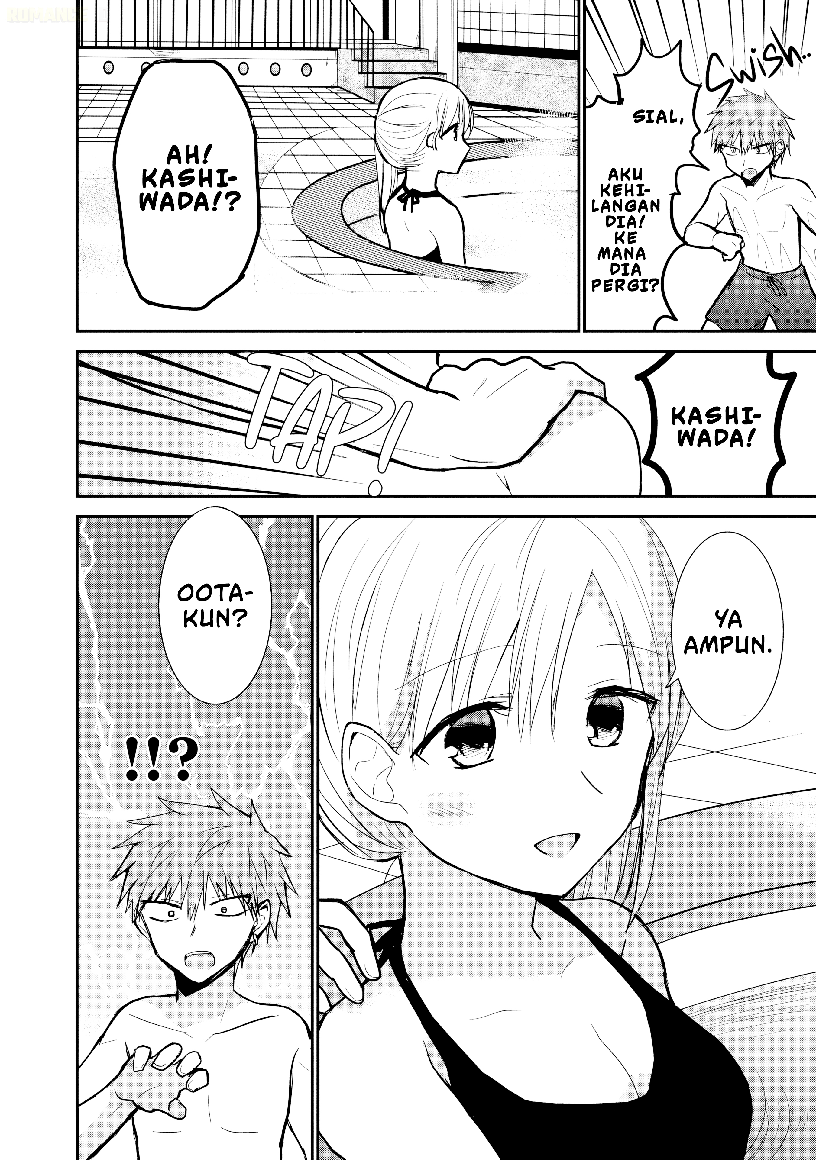 Kao ni denai Kashiwada-san to Kao ni deru Ota-kun Chapter 91 Gambar 13