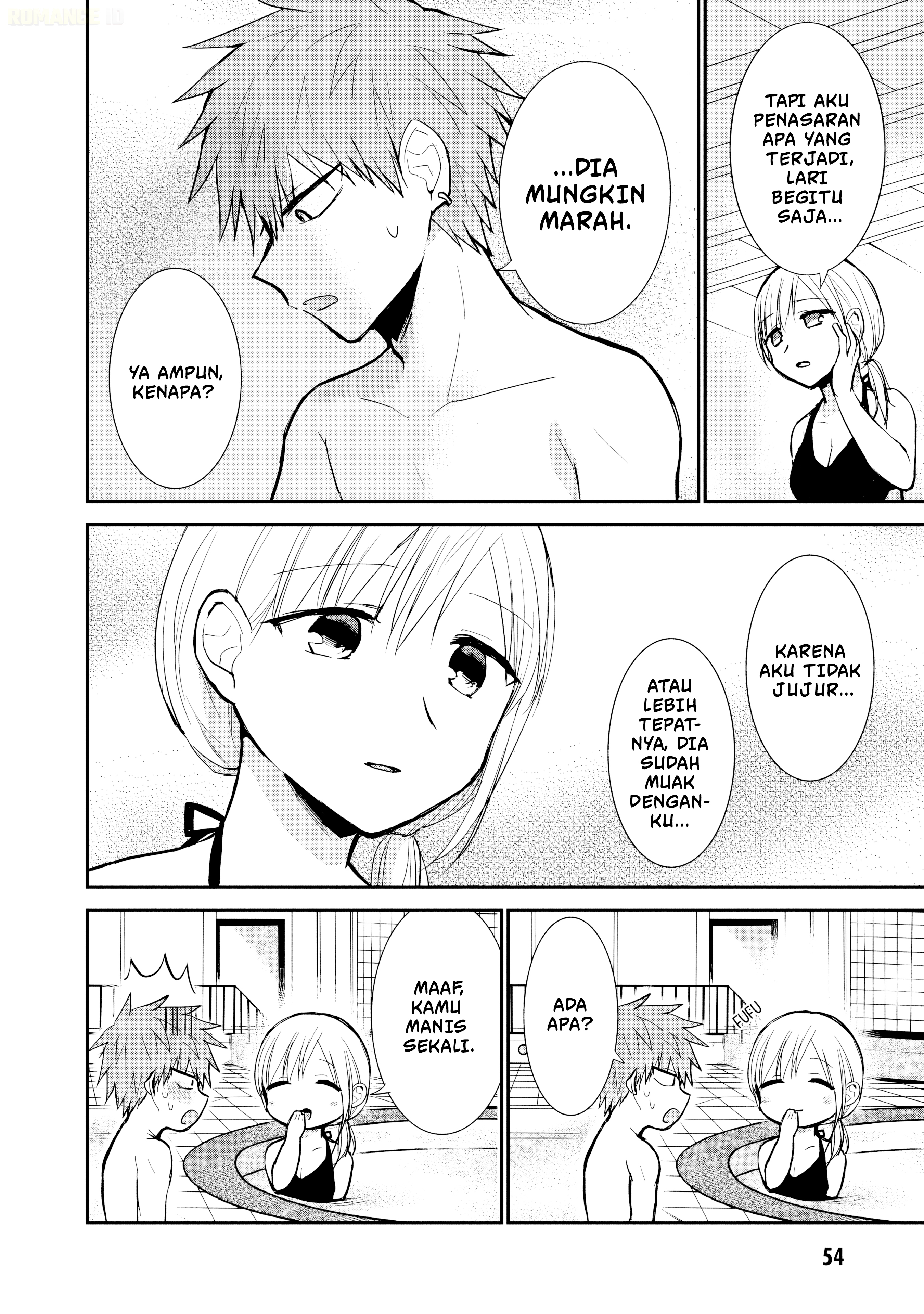Kao ni denai Kashiwada-san to Kao ni deru Ota-kun Chapter 92 Gambar 3