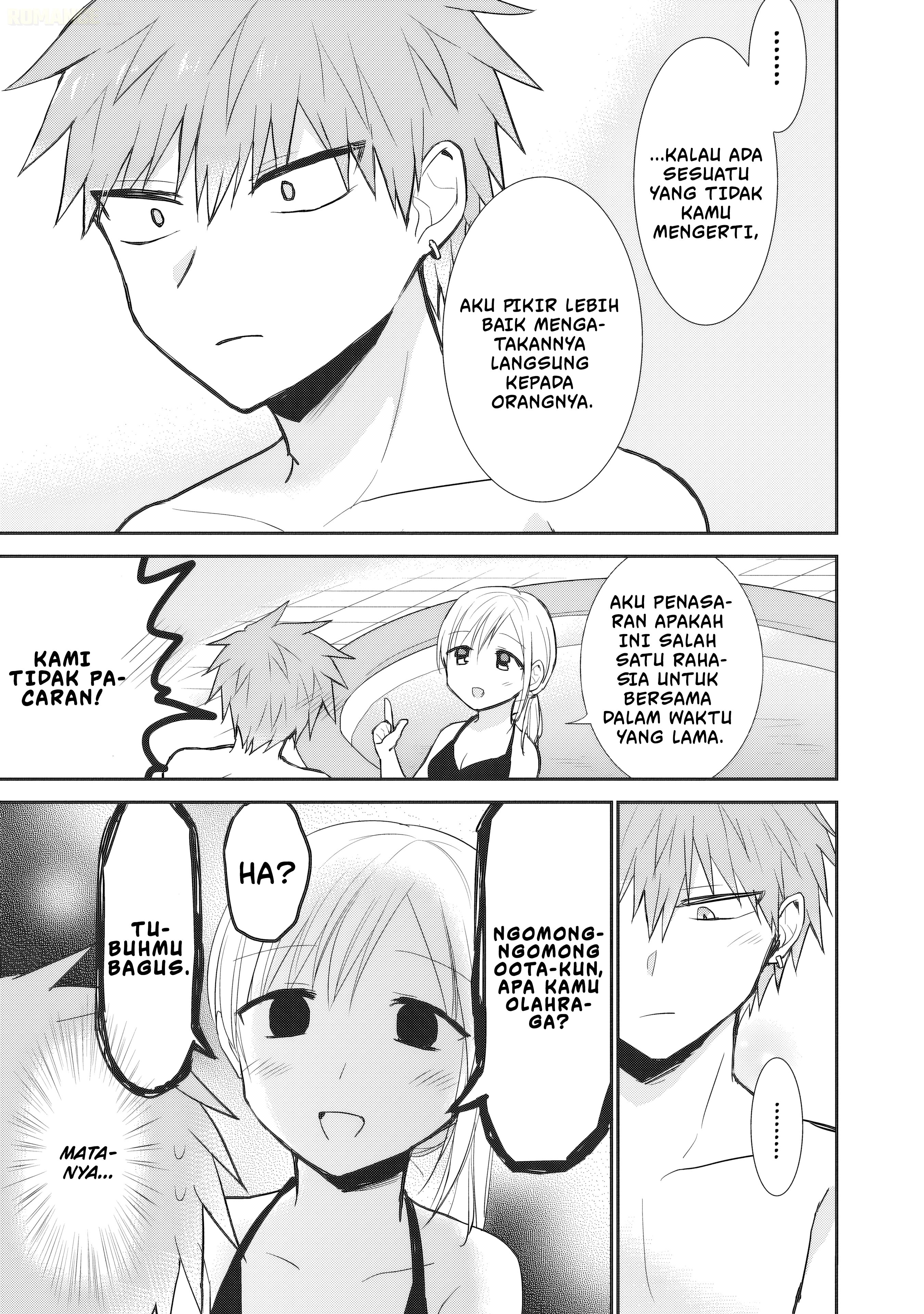 Kao ni denai Kashiwada-san to Kao ni deru Ota-kun Chapter 92 Gambar 4