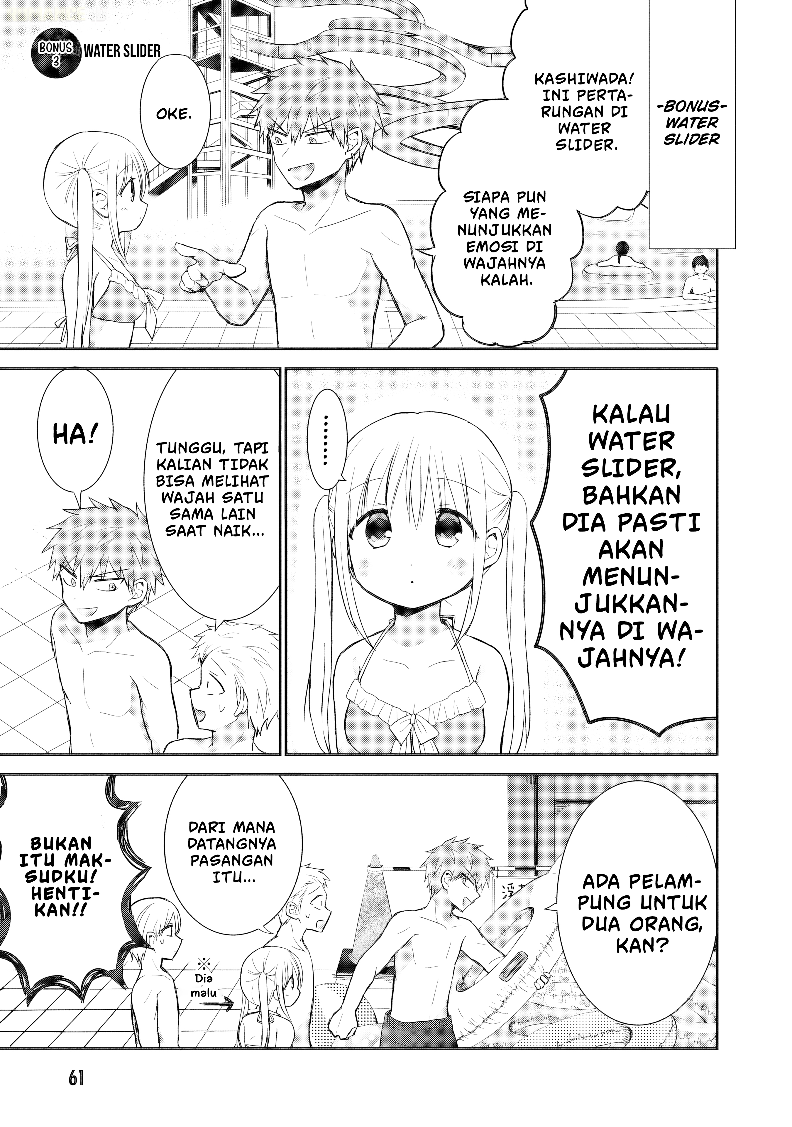 Kao ni denai Kashiwada-san to Kao ni deru Ota-kun Chapter 92 Gambar 10