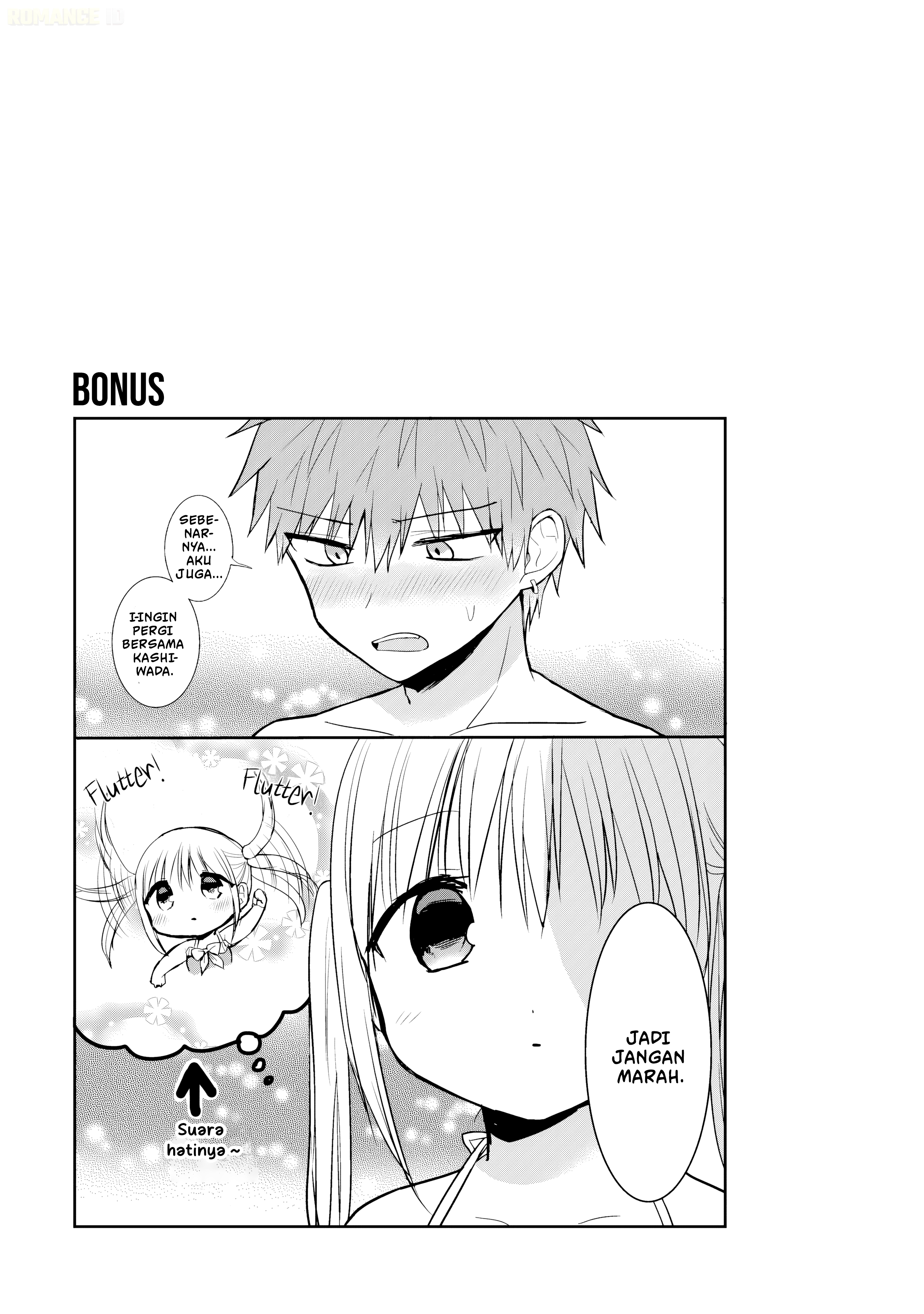 Kao ni denai Kashiwada-san to Kao ni deru Ota-kun Chapter 92 Gambar 14