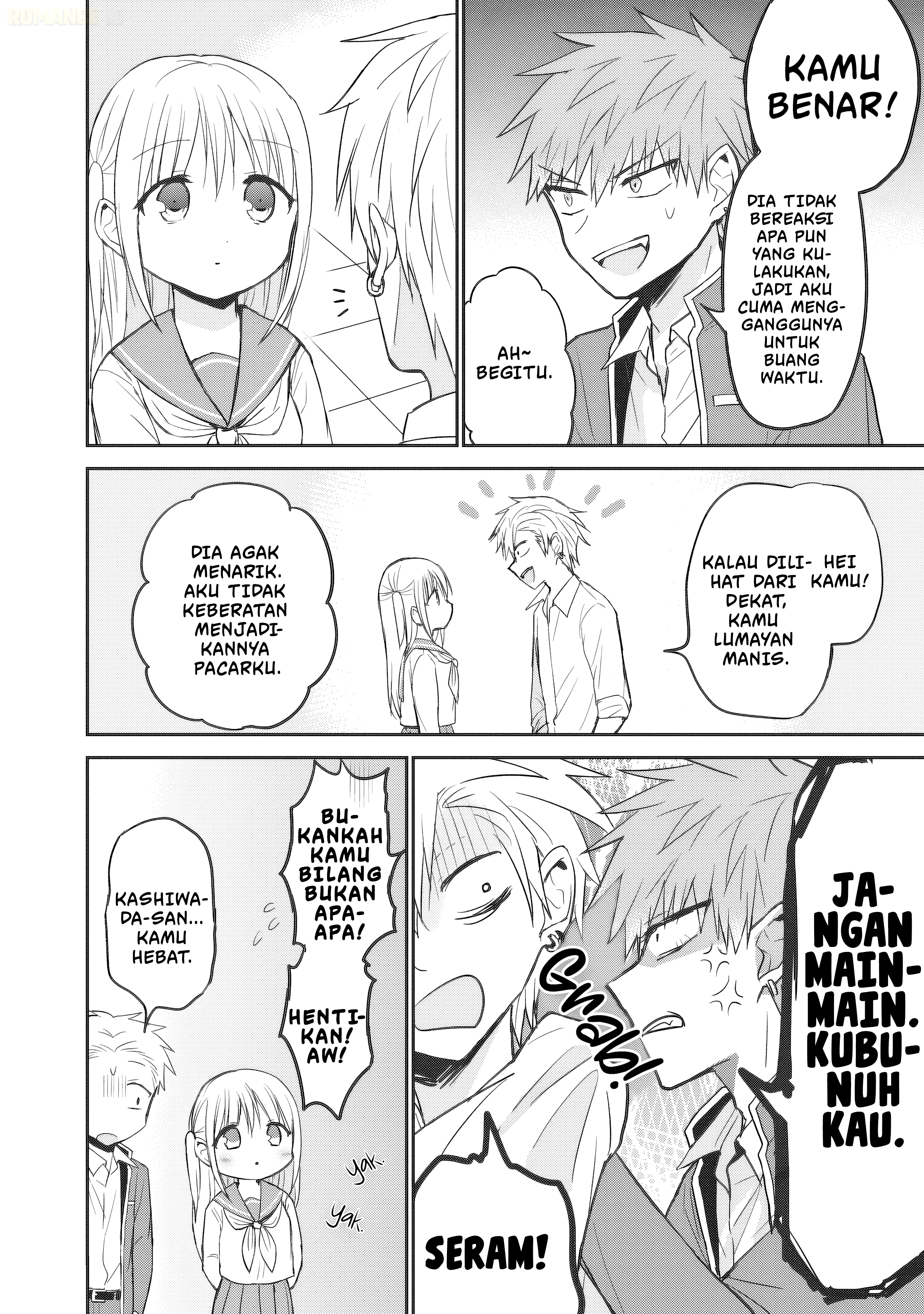 Kao ni denai Kashiwada-san to Kao ni deru Ota-kun Chapter 93 Gambar 5