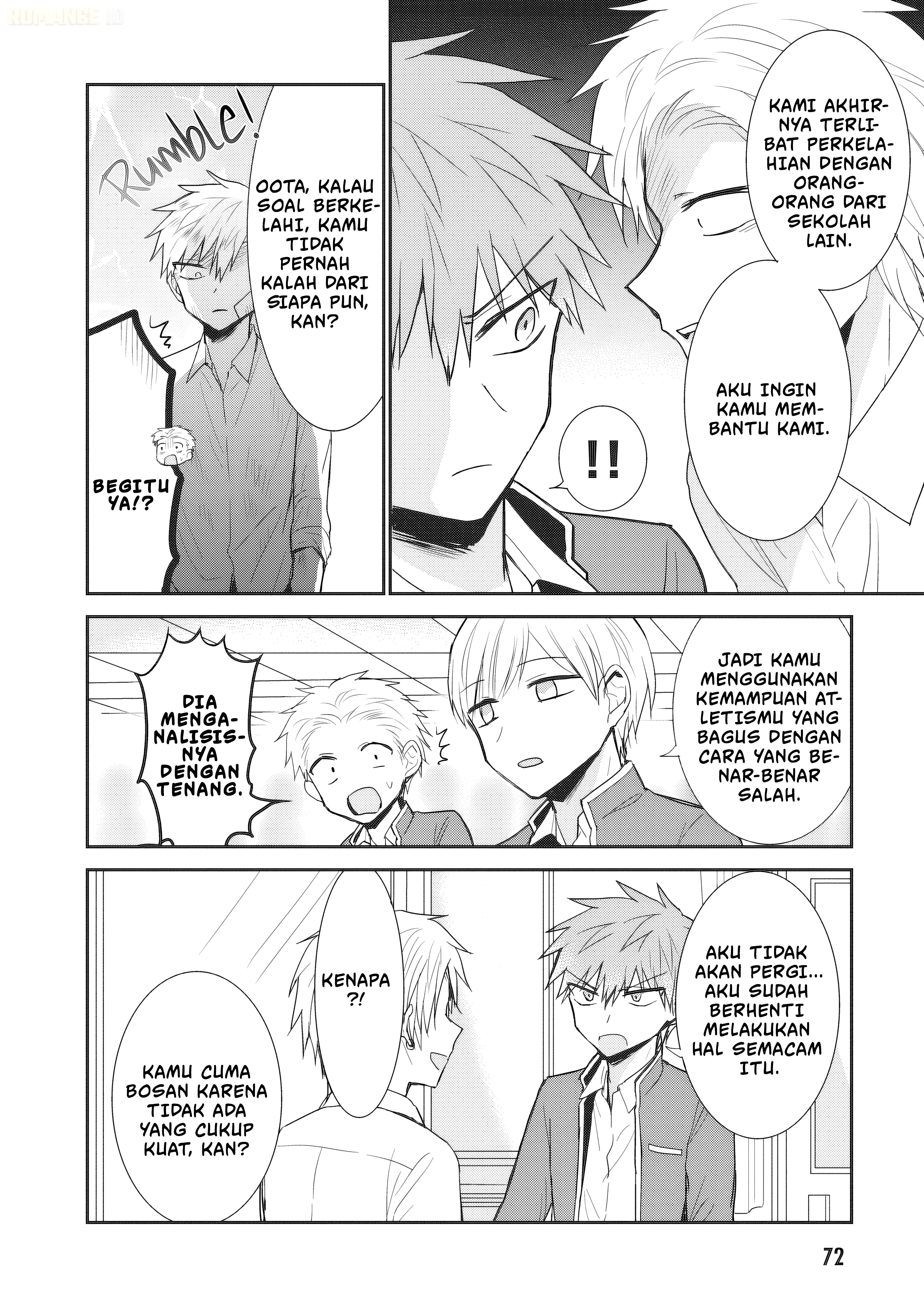 Kao ni denai Kashiwada-san to Kao ni deru Ota-kun Chapter 93 Gambar 7