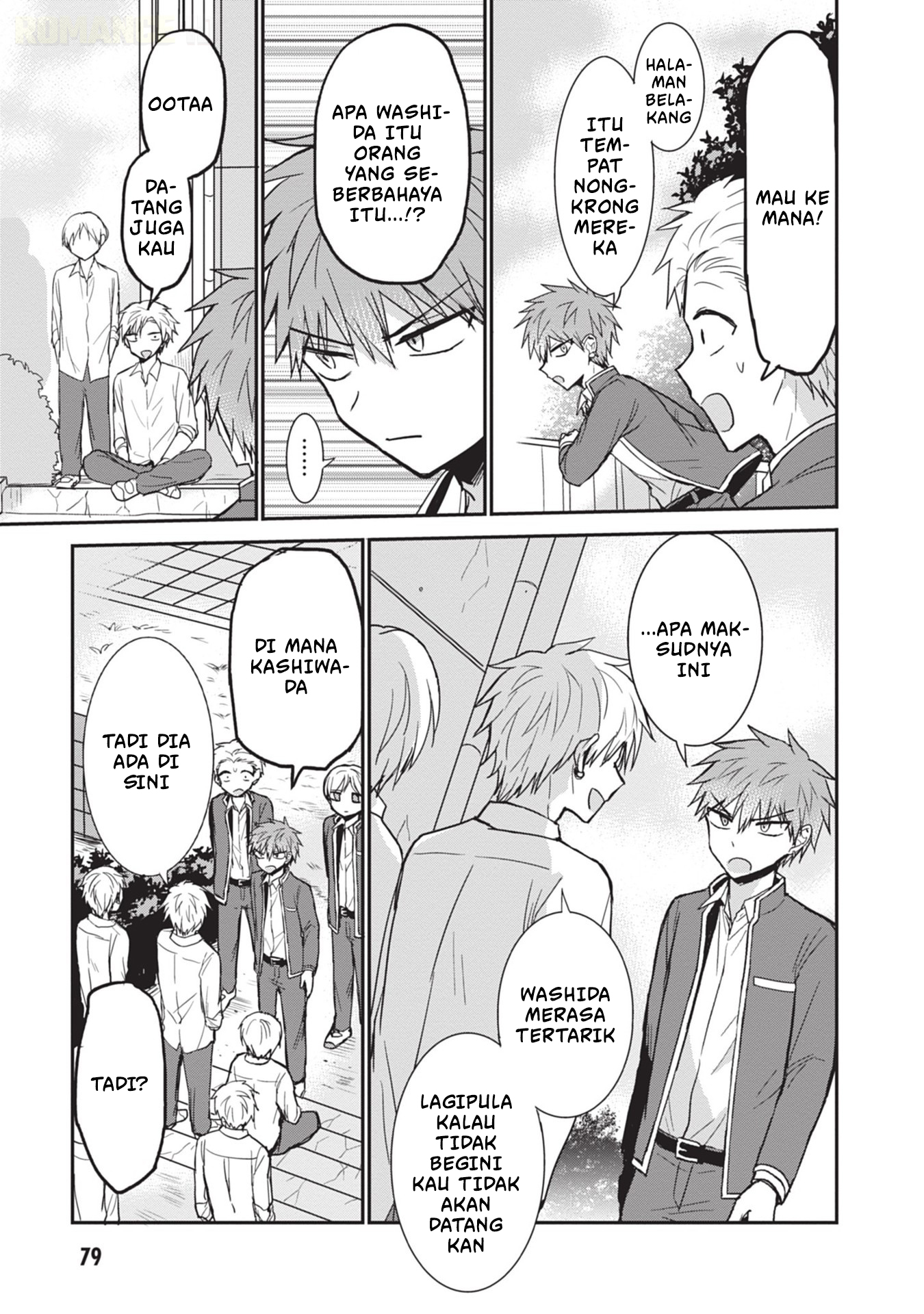 Kao ni denai Kashiwada-san to Kao ni deru Ota-kun Chapter 94 Gambar 4