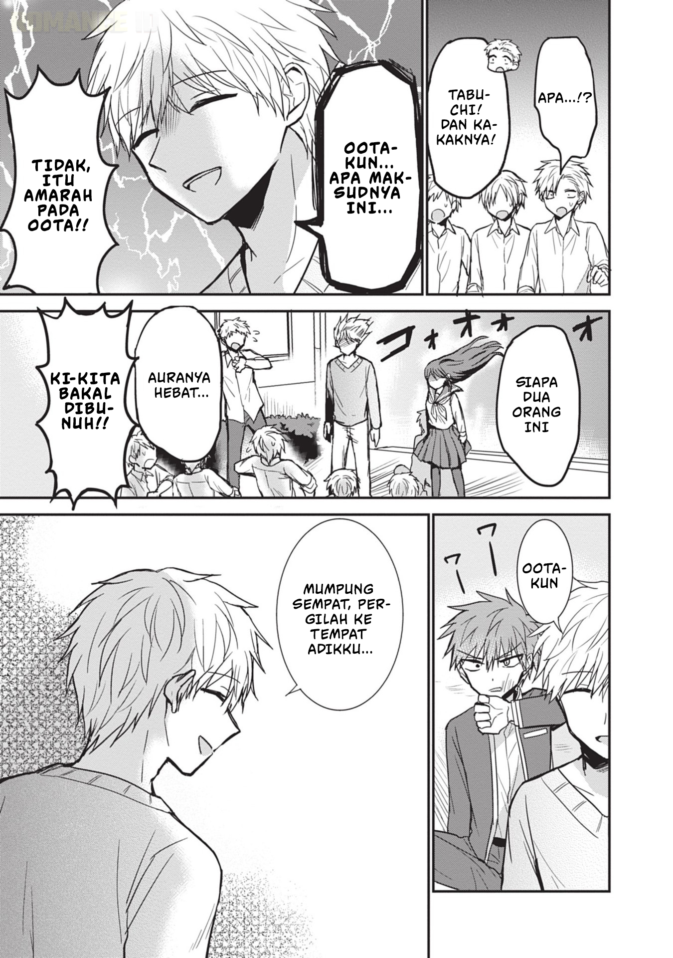 Kao ni denai Kashiwada-san to Kao ni deru Ota-kun Chapter 94 Gambar 10