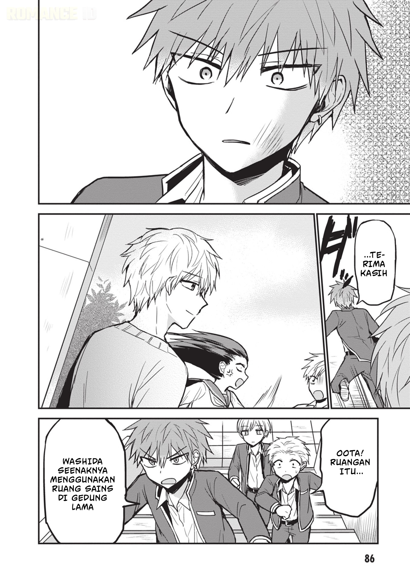 Kao ni denai Kashiwada-san to Kao ni deru Ota-kun Chapter 94 Gambar 11