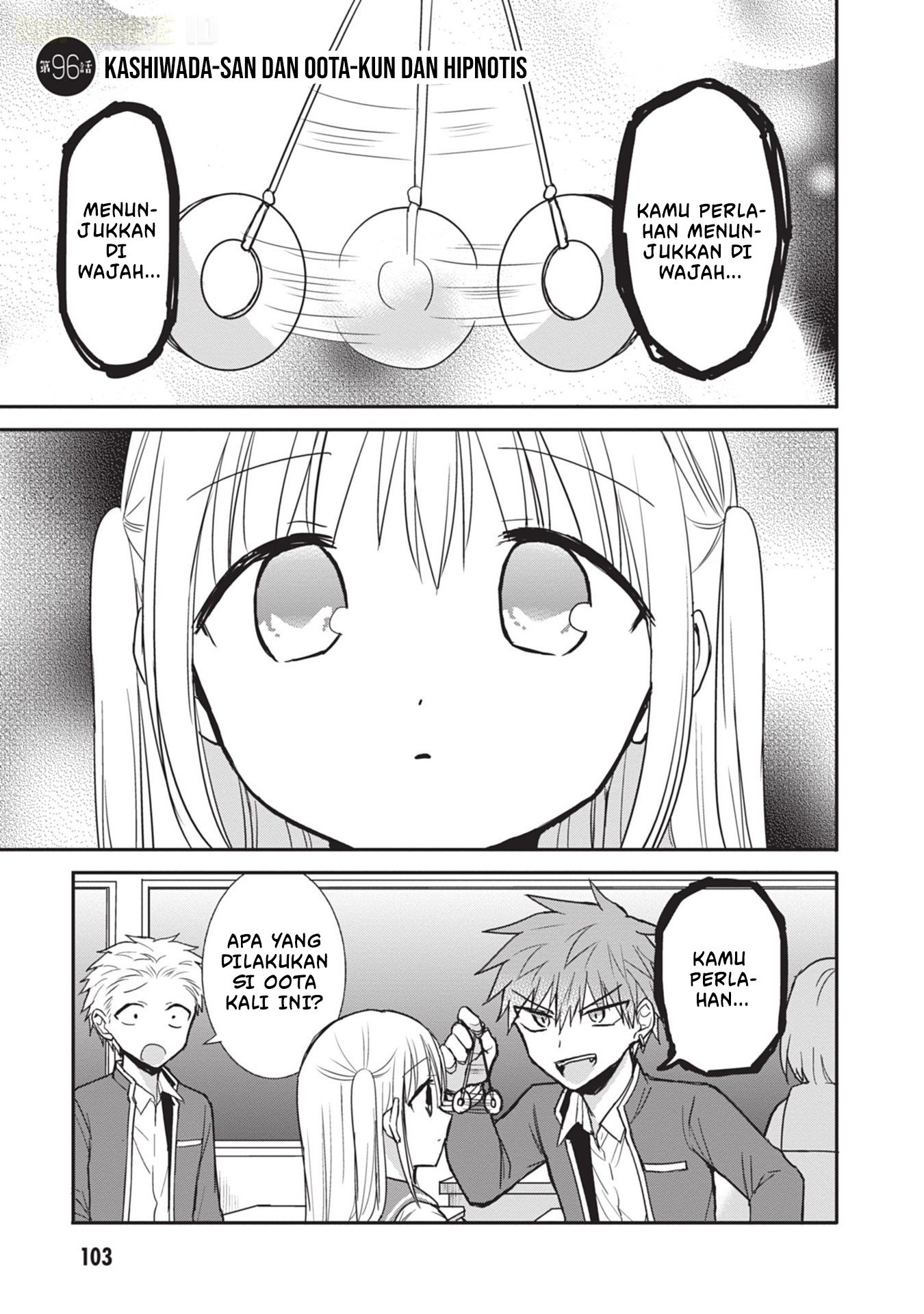 Kao ni denai Kashiwada-san to Kao ni deru Ota-kun Chapter 96 Gambar 2