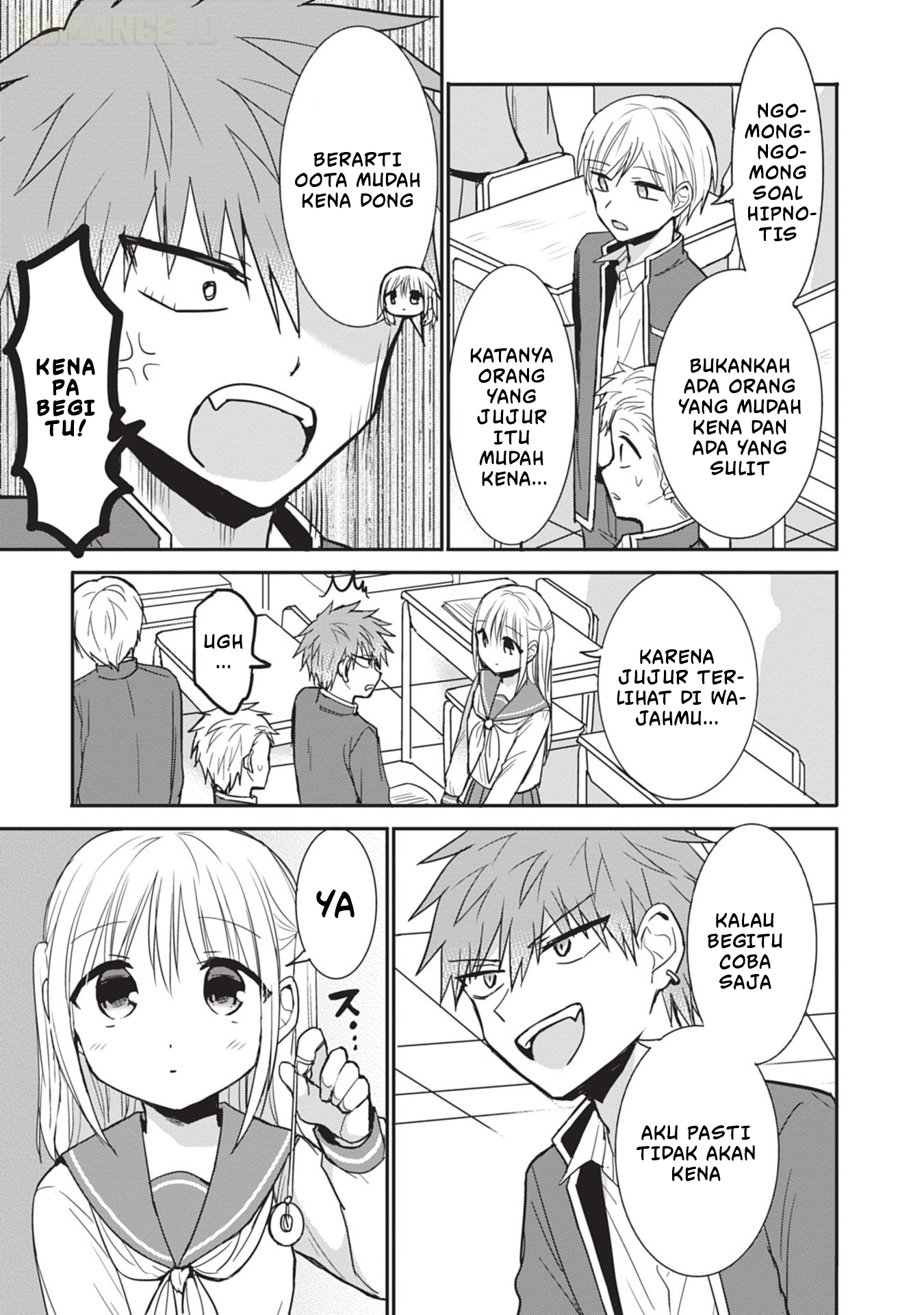 Kao ni denai Kashiwada-san to Kao ni deru Ota-kun Chapter 96 Gambar 4