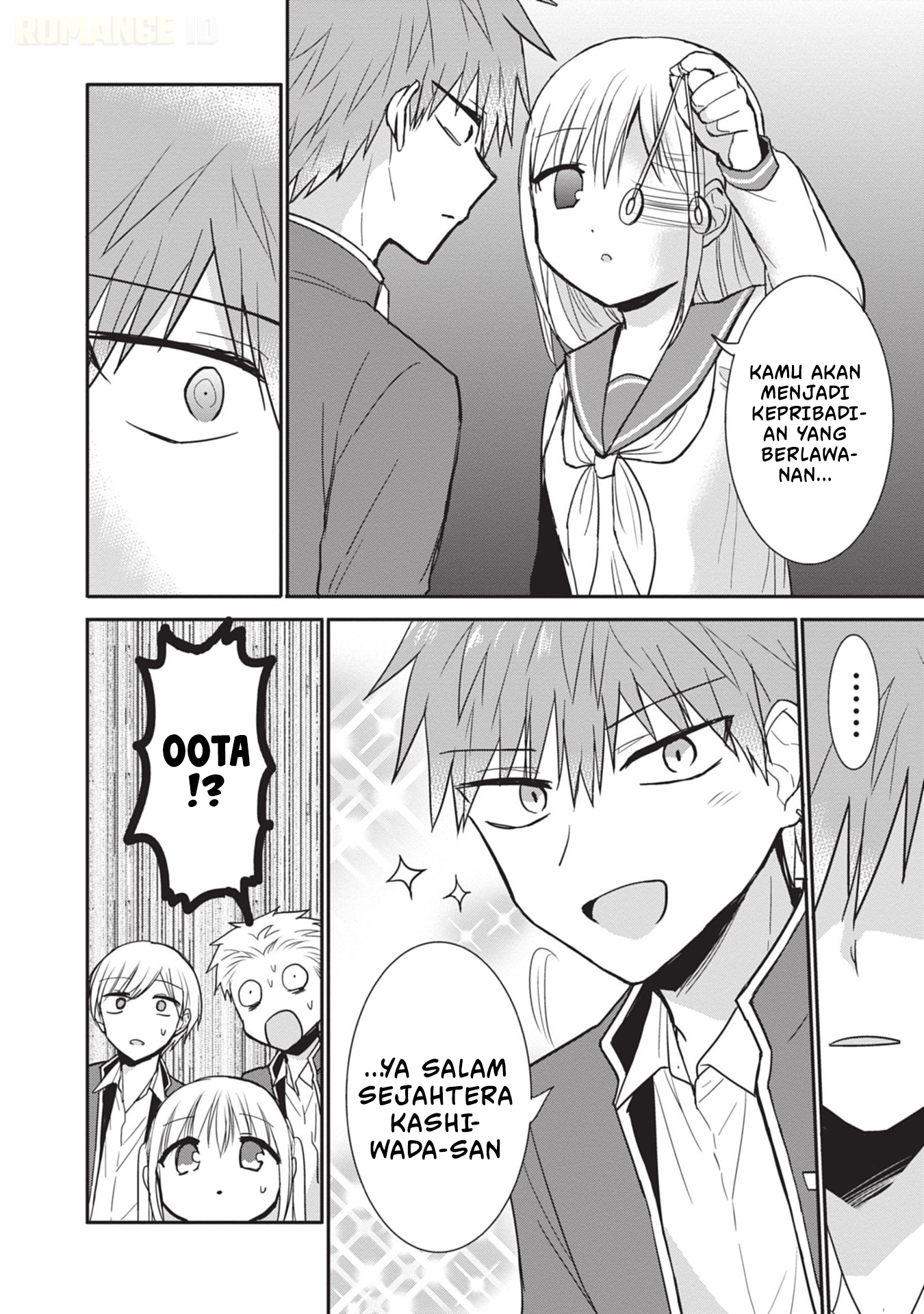 Kao ni denai Kashiwada-san to Kao ni deru Ota-kun Chapter 96 Gambar 5