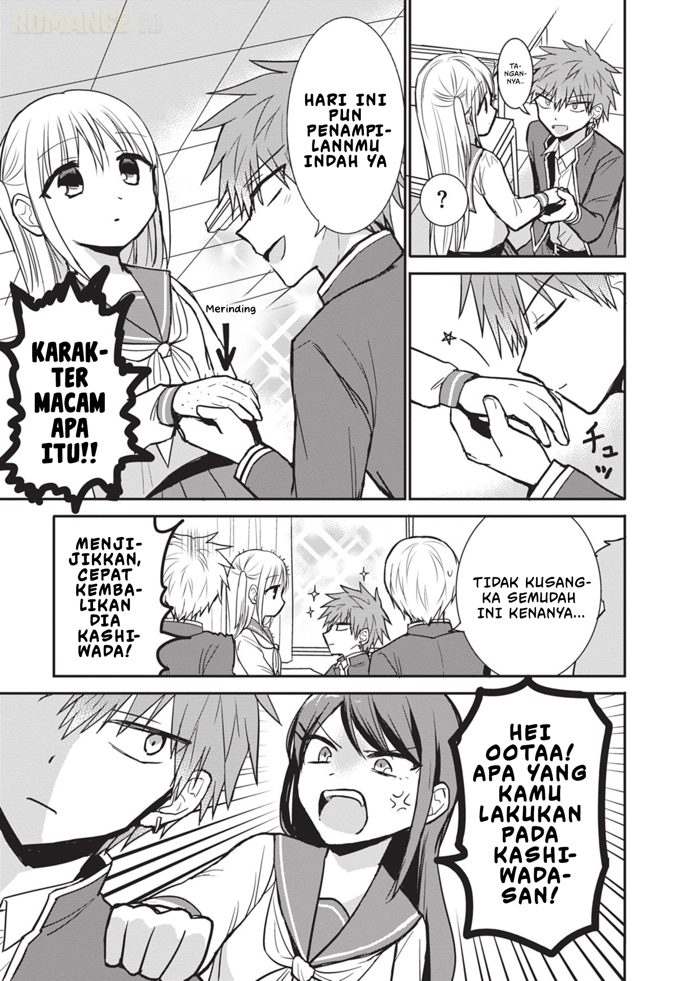 Kao ni denai Kashiwada-san to Kao ni deru Ota-kun Chapter 96 Gambar 6