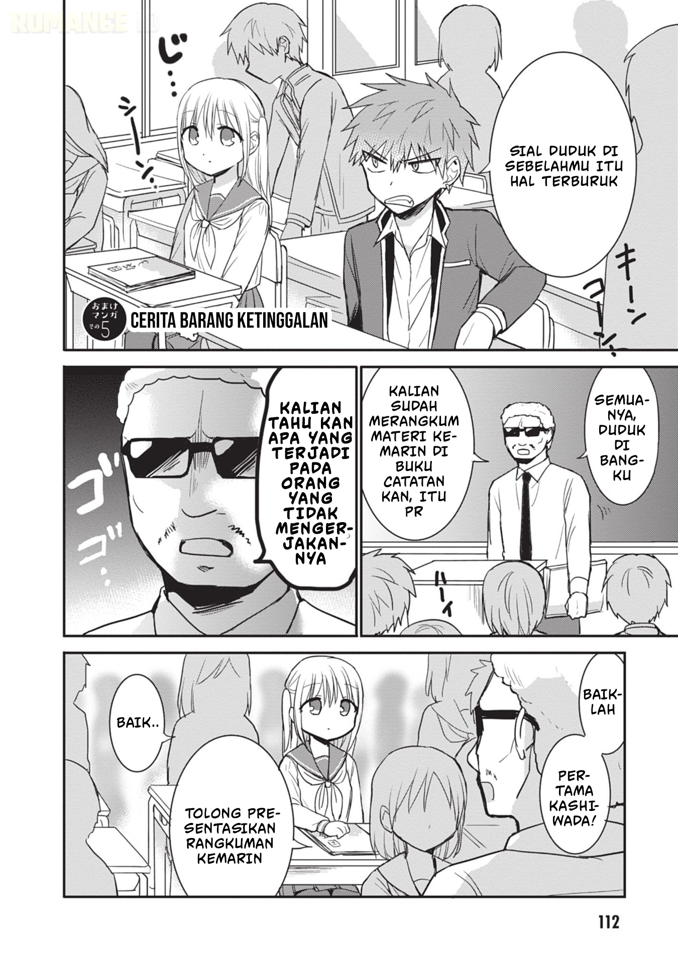 Kao ni denai Kashiwada-san to Kao ni deru Ota-kun Chapter 96 Gambar 11