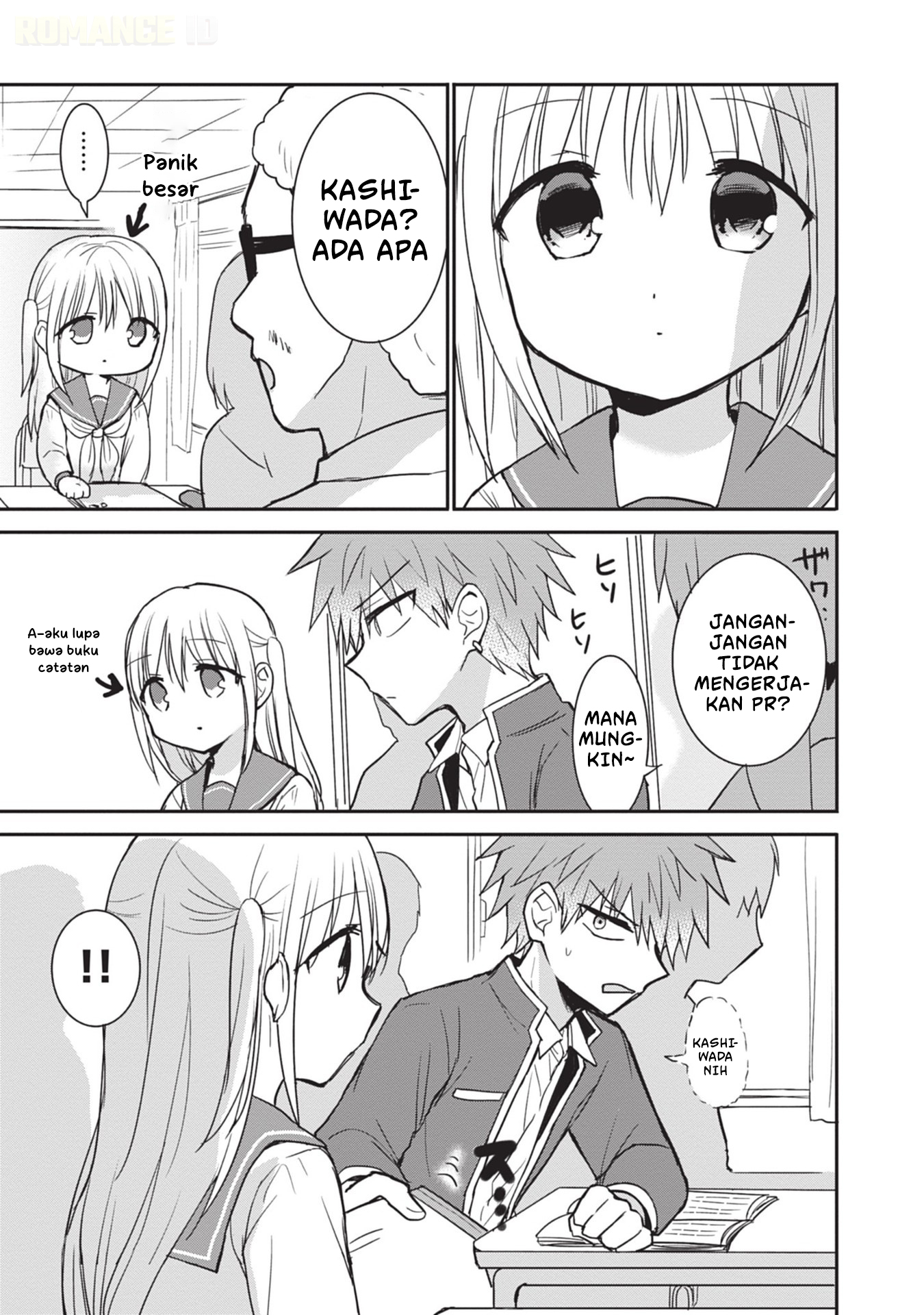 Kao ni denai Kashiwada-san to Kao ni deru Ota-kun Chapter 96 Gambar 12