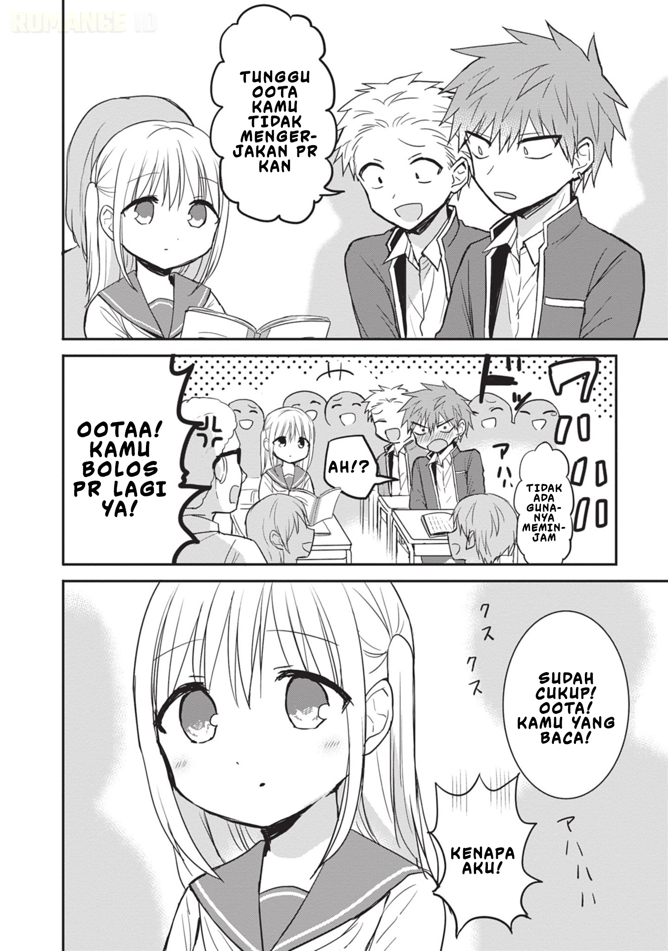 Kao ni denai Kashiwada-san to Kao ni deru Ota-kun Chapter 96 Gambar 13