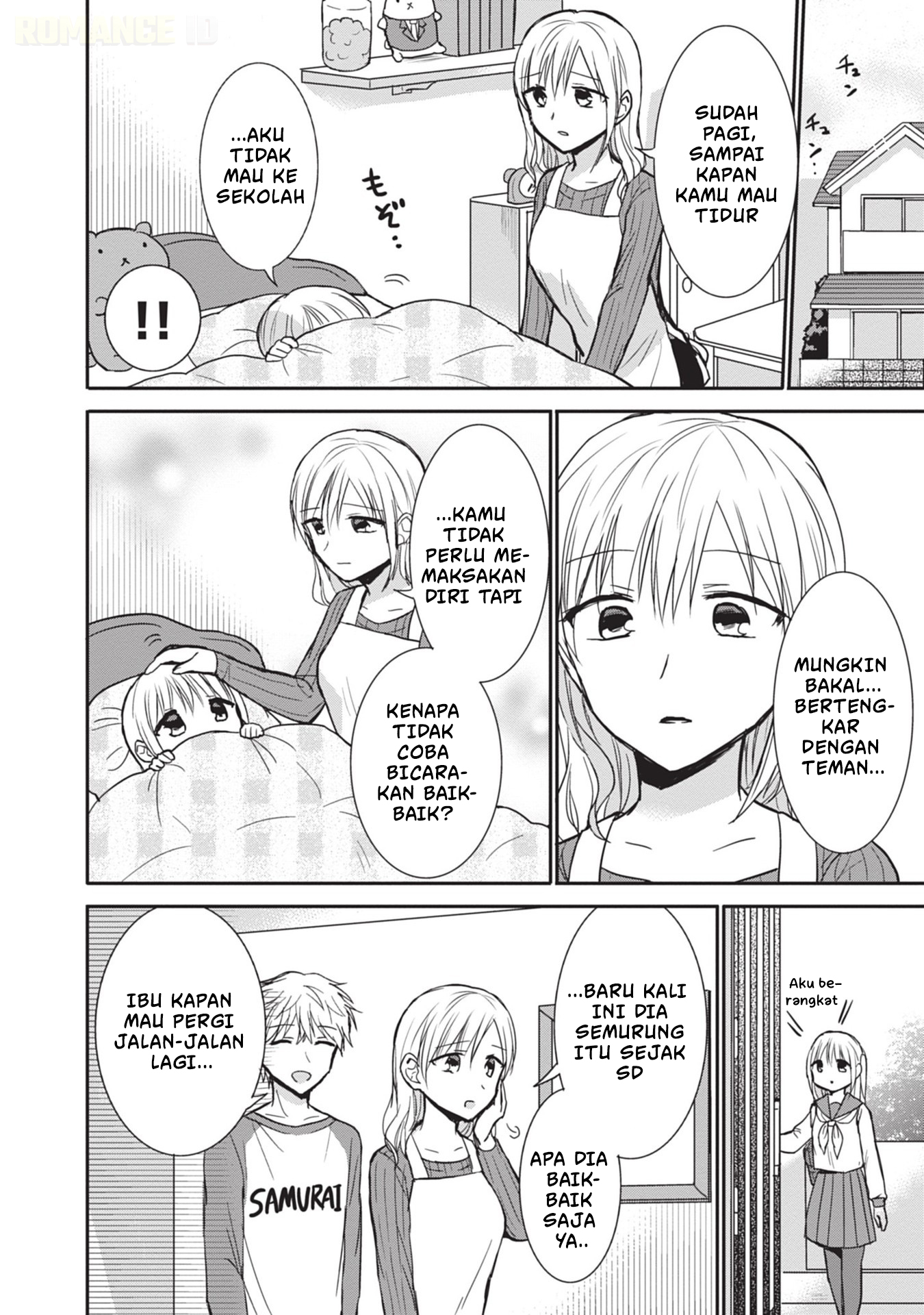 Kao ni denai Kashiwada-san to Kao ni deru Ota-kun Chapter 98 Gambar 7