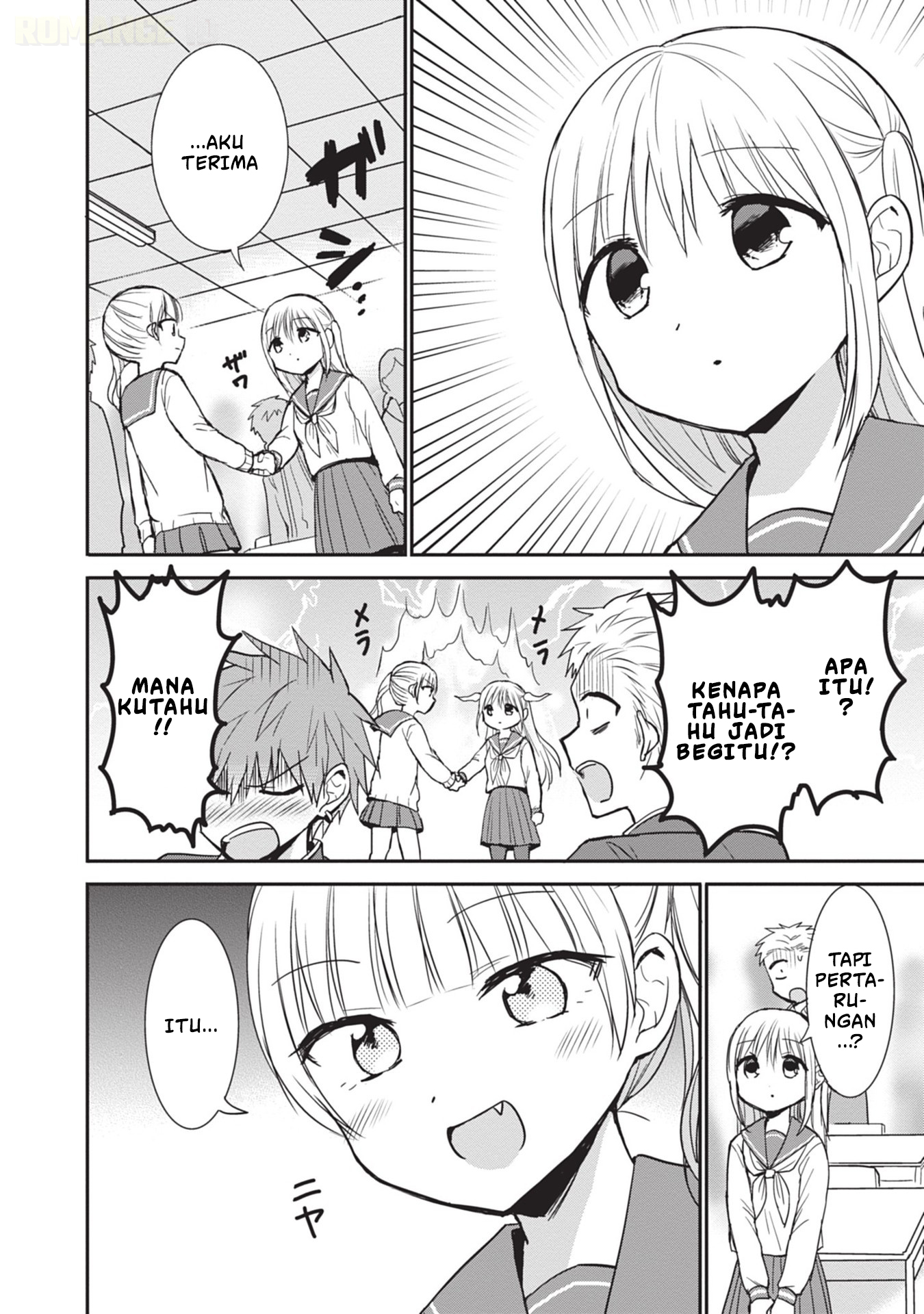 Kao ni denai Kashiwada-san to Kao ni deru Ota-kun Chapter 98 Gambar 9