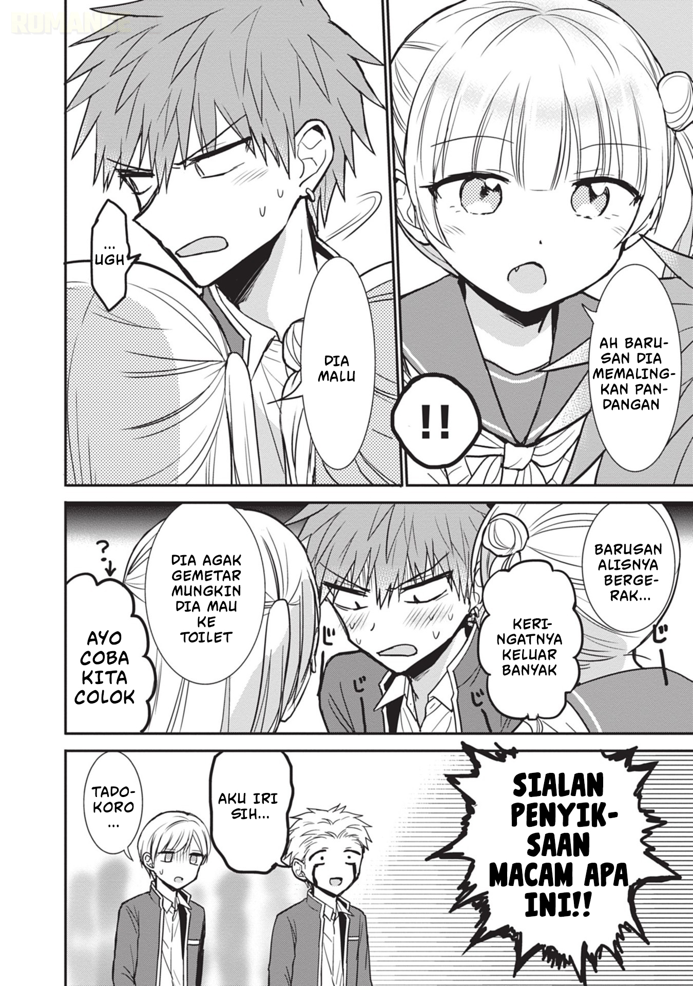 Kao ni denai Kashiwada-san to Kao ni deru Ota-kun Chapter 98 Gambar 11