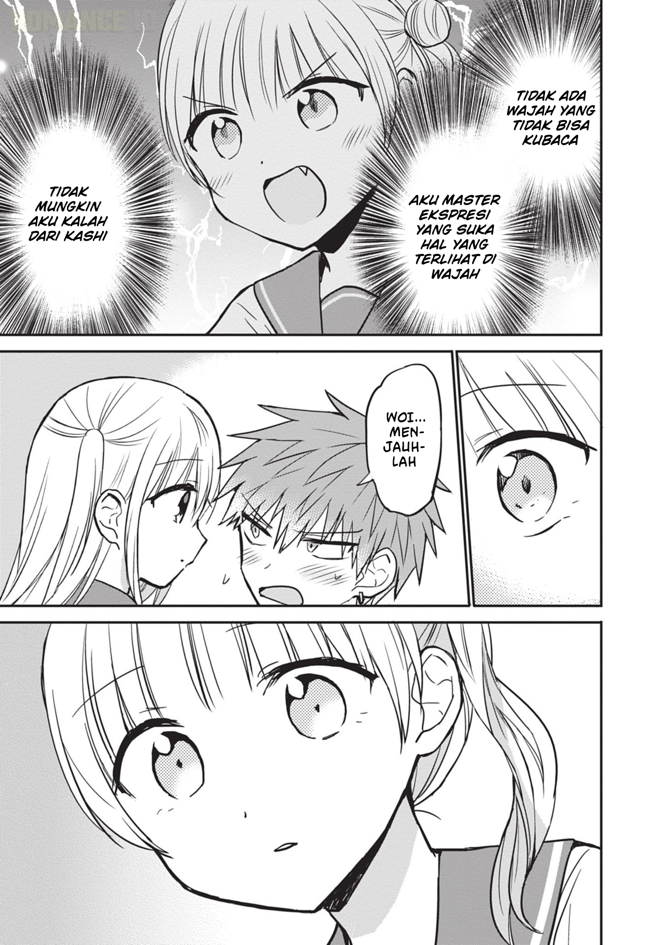 Kao ni denai Kashiwada-san to Kao ni deru Ota-kun Chapter 98 Gambar 12