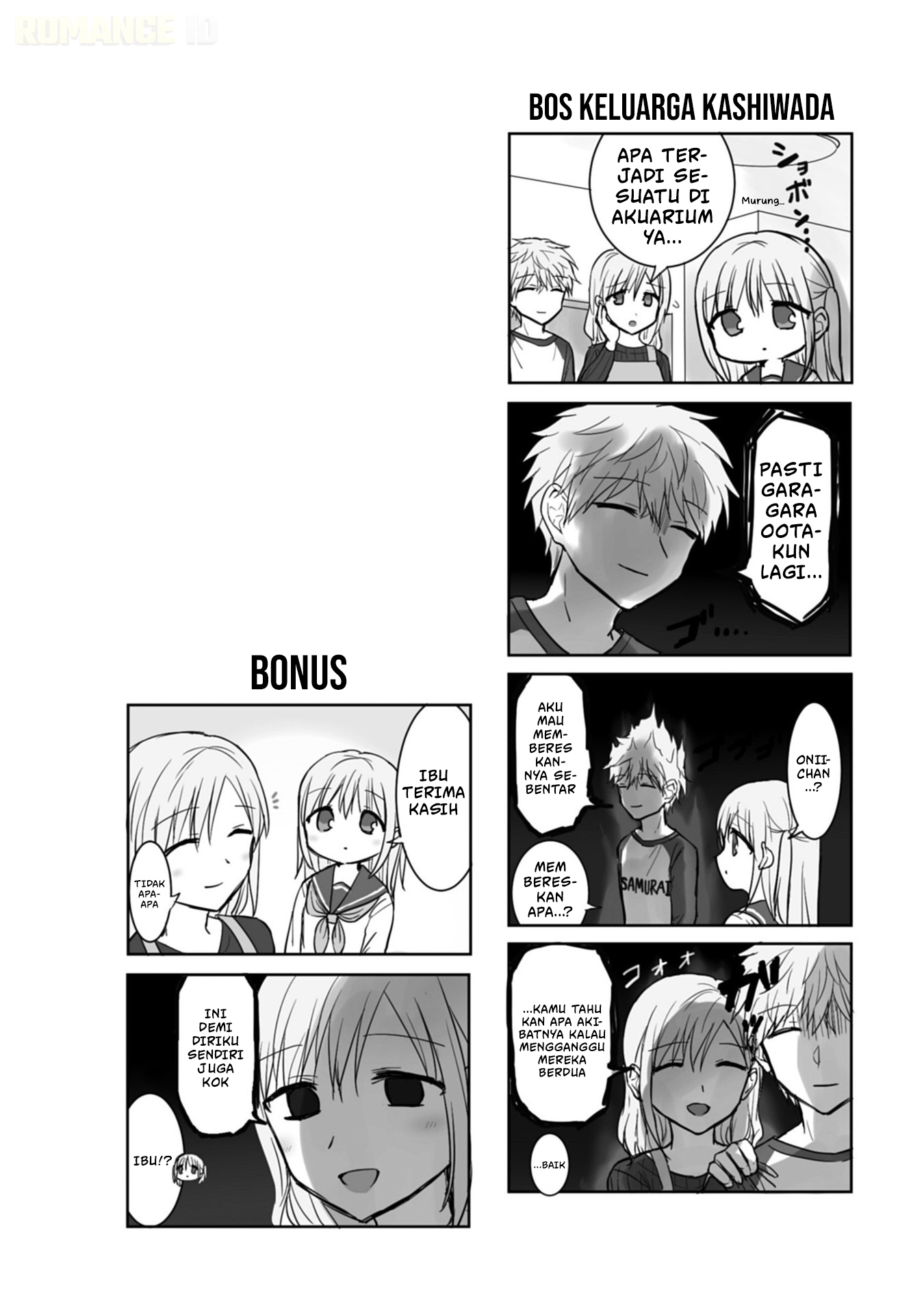 Kao ni denai Kashiwada-san to Kao ni deru Ota-kun Chapter 98 Gambar 13