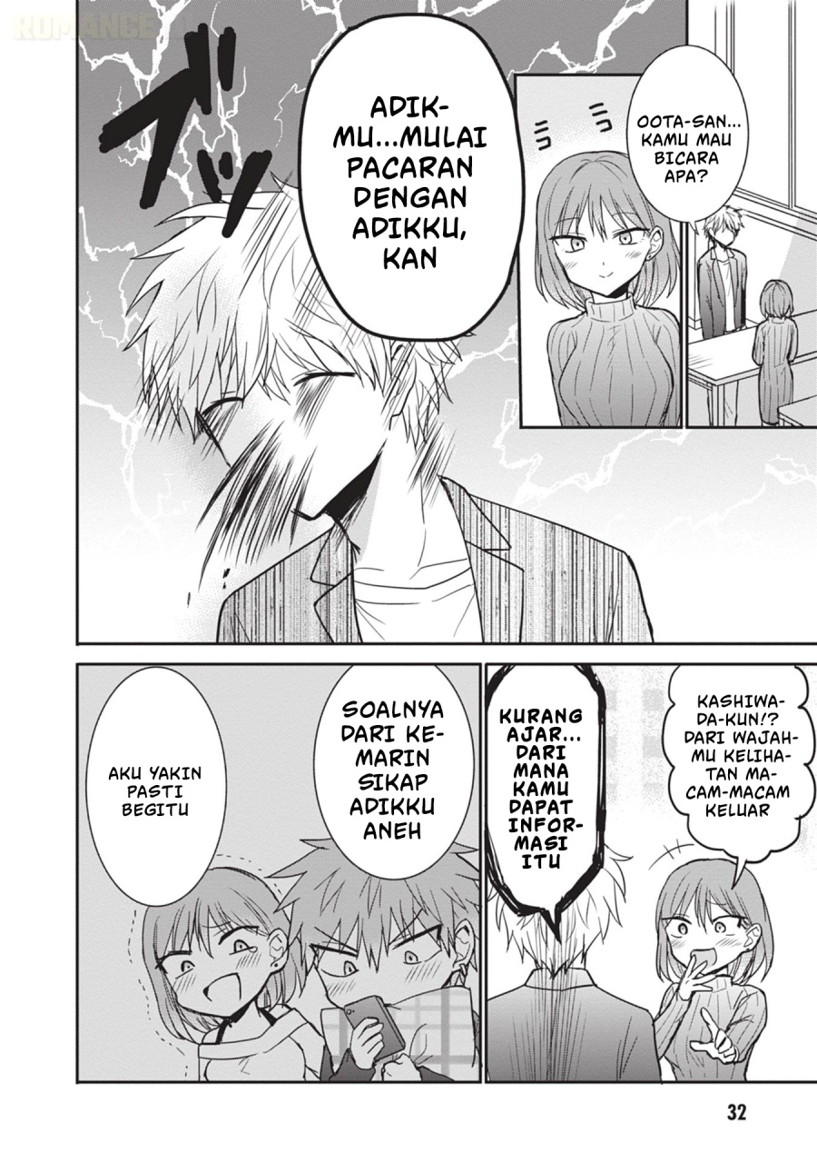 Kao ni denai Kashiwada-san to Kao ni deru Ota-kun Chapter 102 Gambar 3