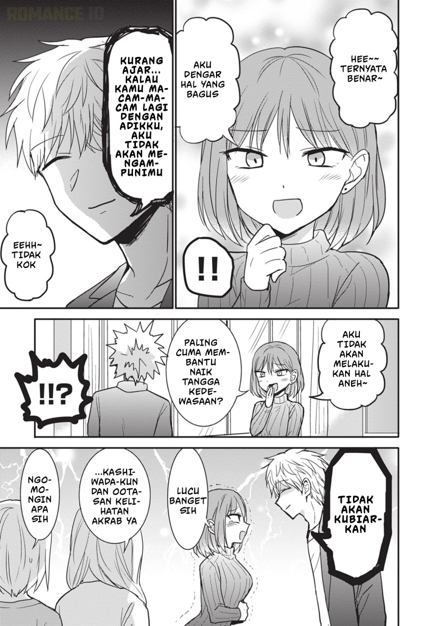 Kao ni denai Kashiwada-san to Kao ni deru Ota-kun Chapter 102 Gambar 4
