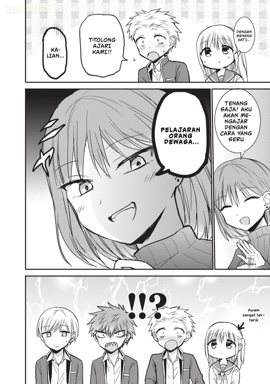 Kao ni denai Kashiwada-san to Kao ni deru Ota-kun Chapter 102 Gambar 9