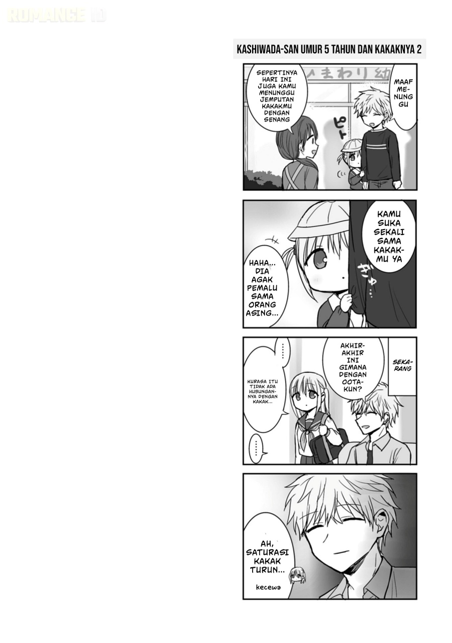 Kao ni denai Kashiwada-san to Kao ni deru Ota-kun Chapter 102 Gambar 11