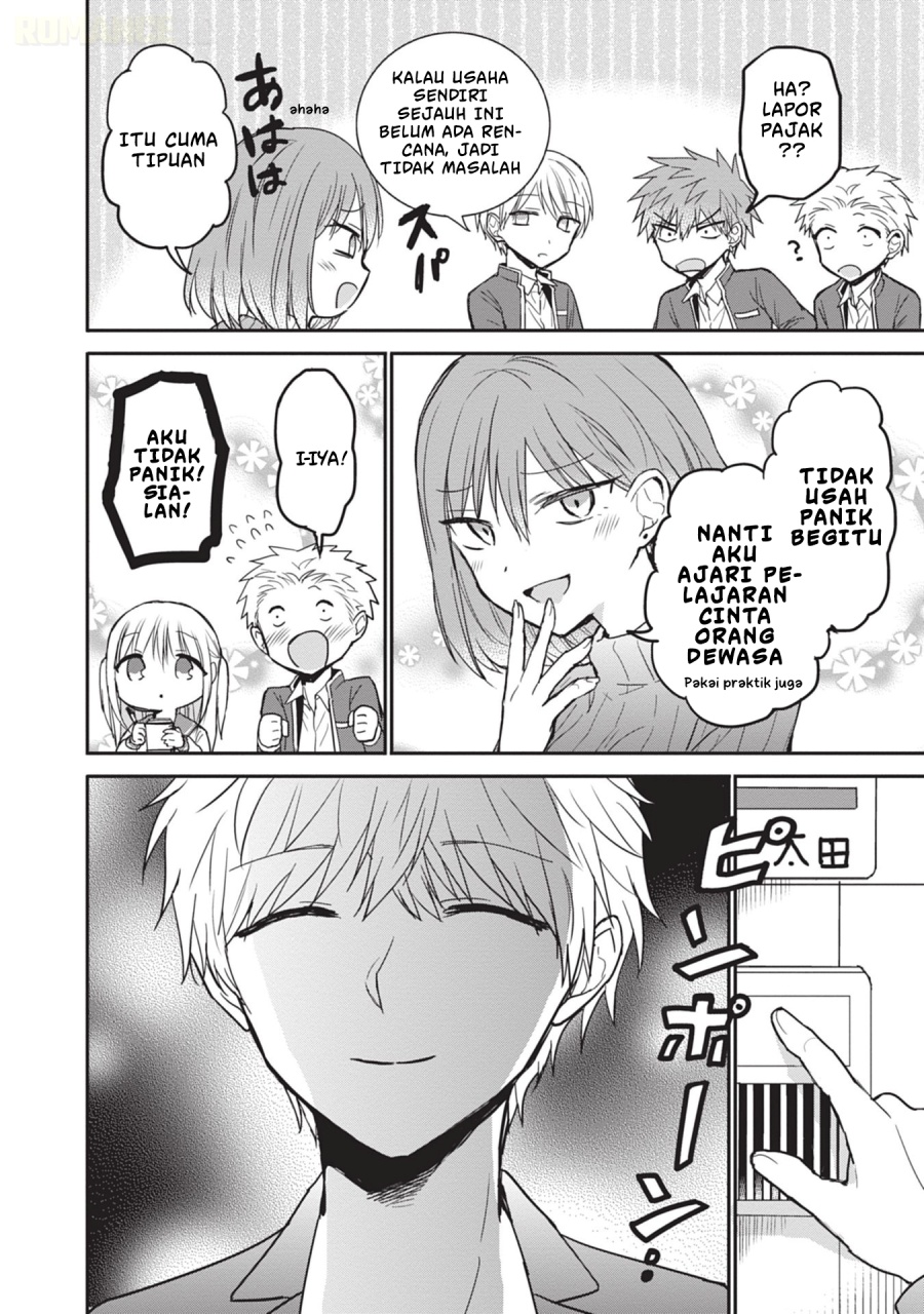 Kao ni denai Kashiwada-san to Kao ni deru Ota-kun Chapter 103 Gambar 3