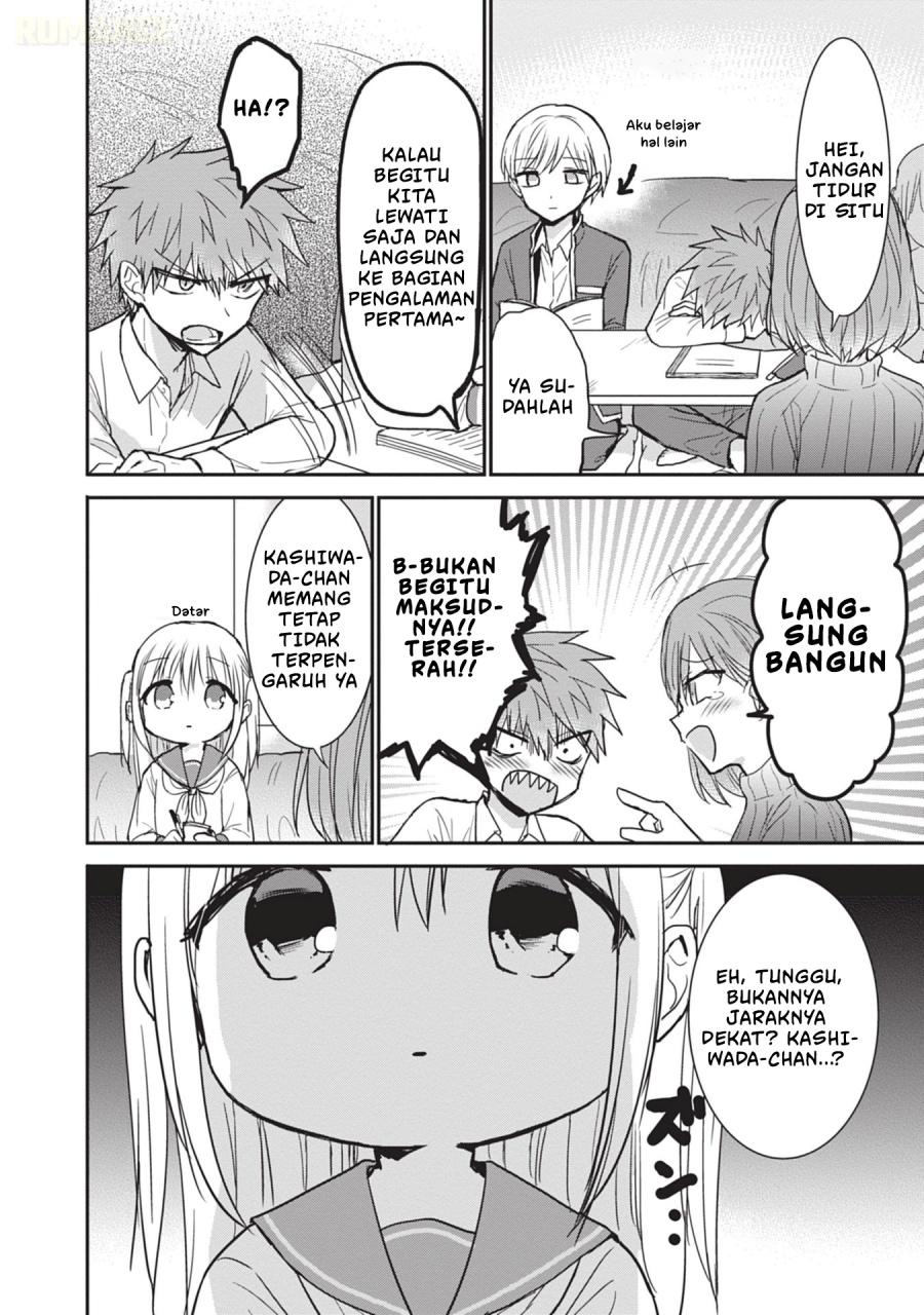 Kao ni denai Kashiwada-san to Kao ni deru Ota-kun Chapter 103 Gambar 5