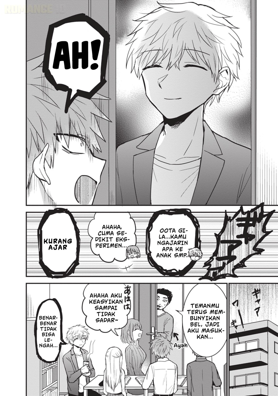 Kao ni denai Kashiwada-san to Kao ni deru Ota-kun Chapter 103 Gambar 9