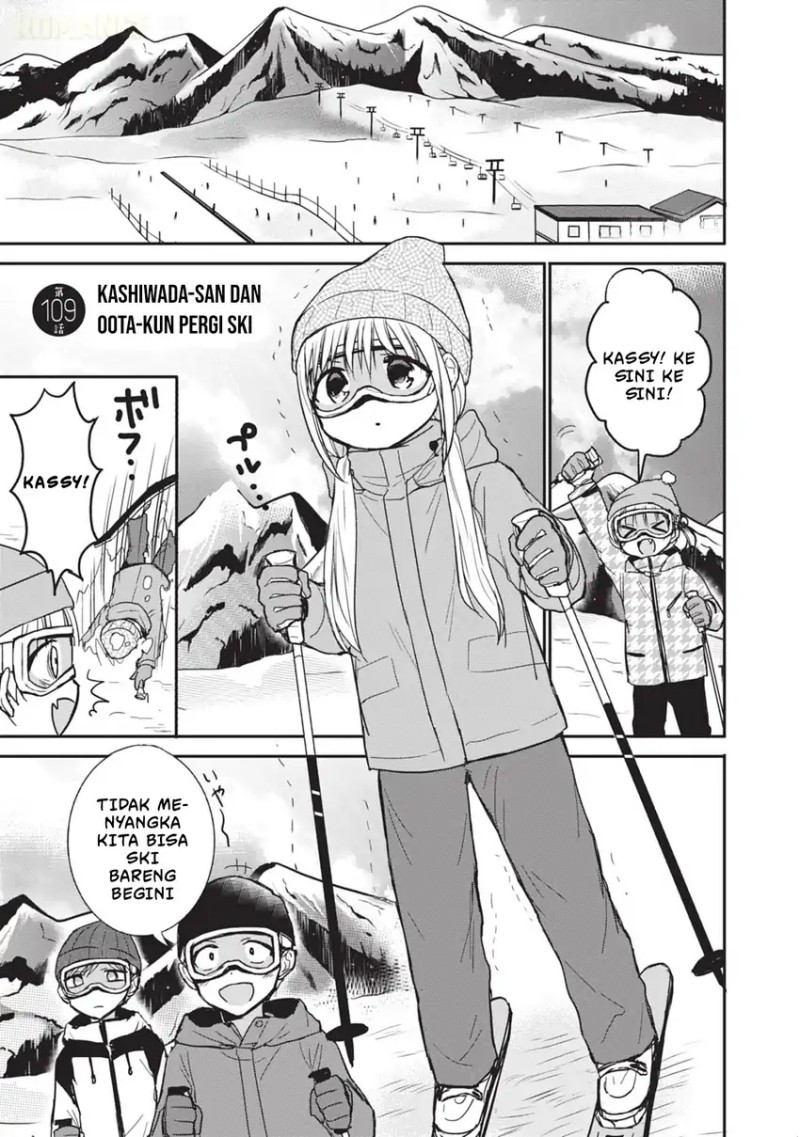 Kao ni denai Kashiwada-san to Kao ni deru Ota-kun Chapter 109 Gambar 2