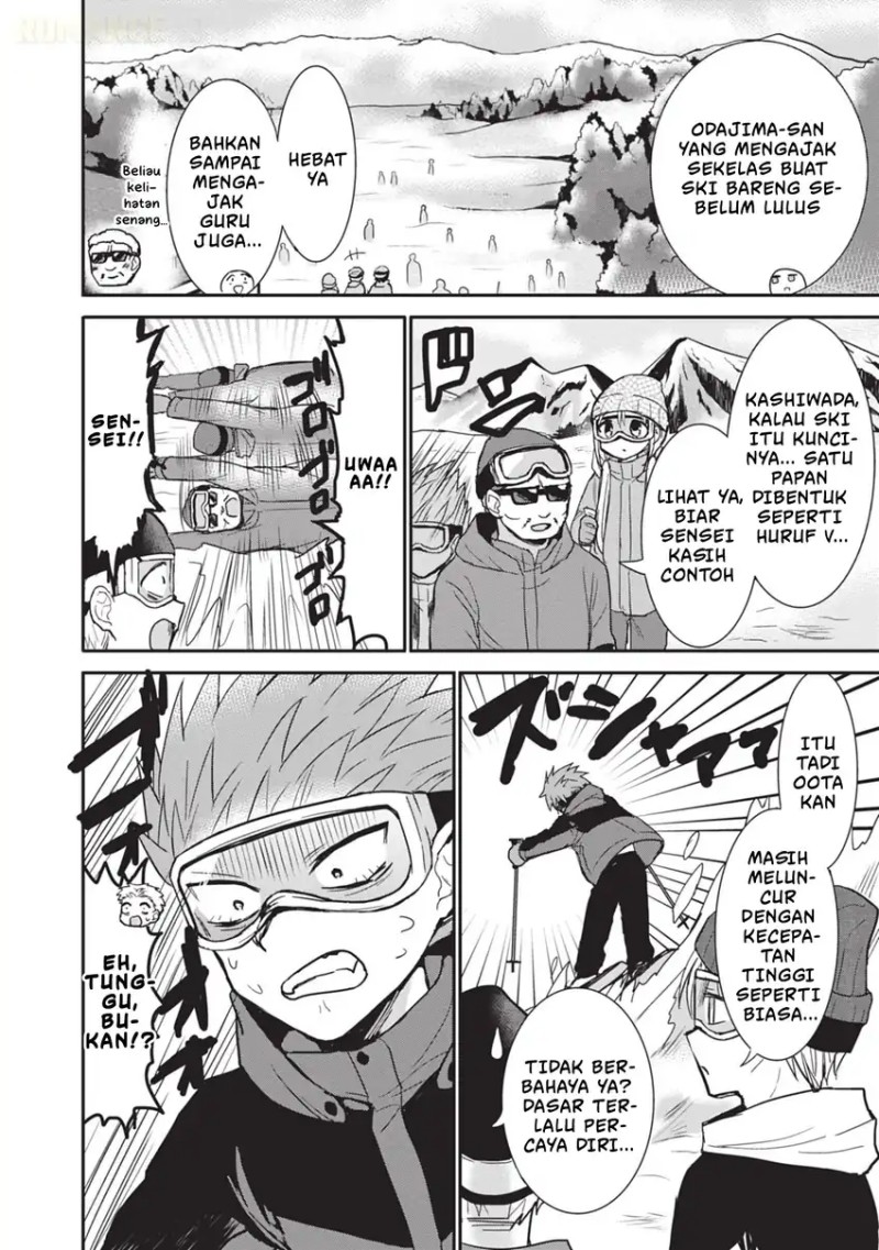 Kao ni denai Kashiwada-san to Kao ni deru Ota-kun Chapter 109 Gambar 3