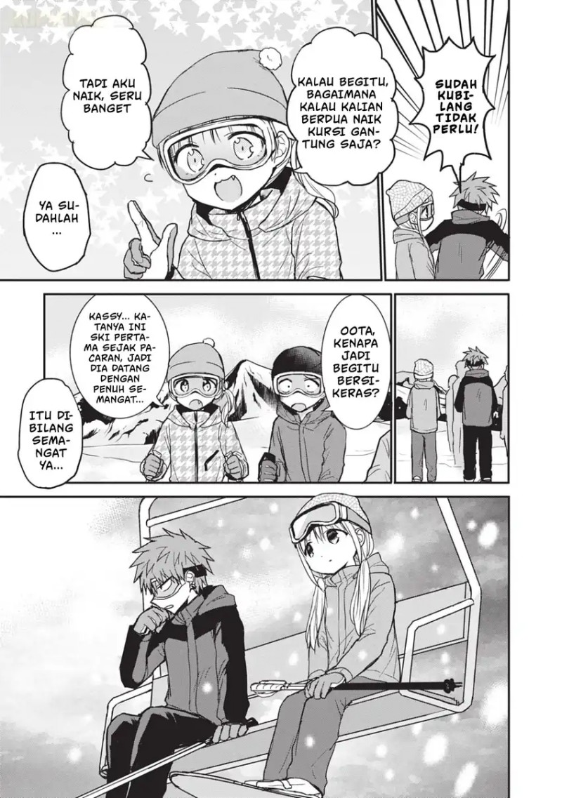 Kao ni denai Kashiwada-san to Kao ni deru Ota-kun Chapter 109 Gambar 6